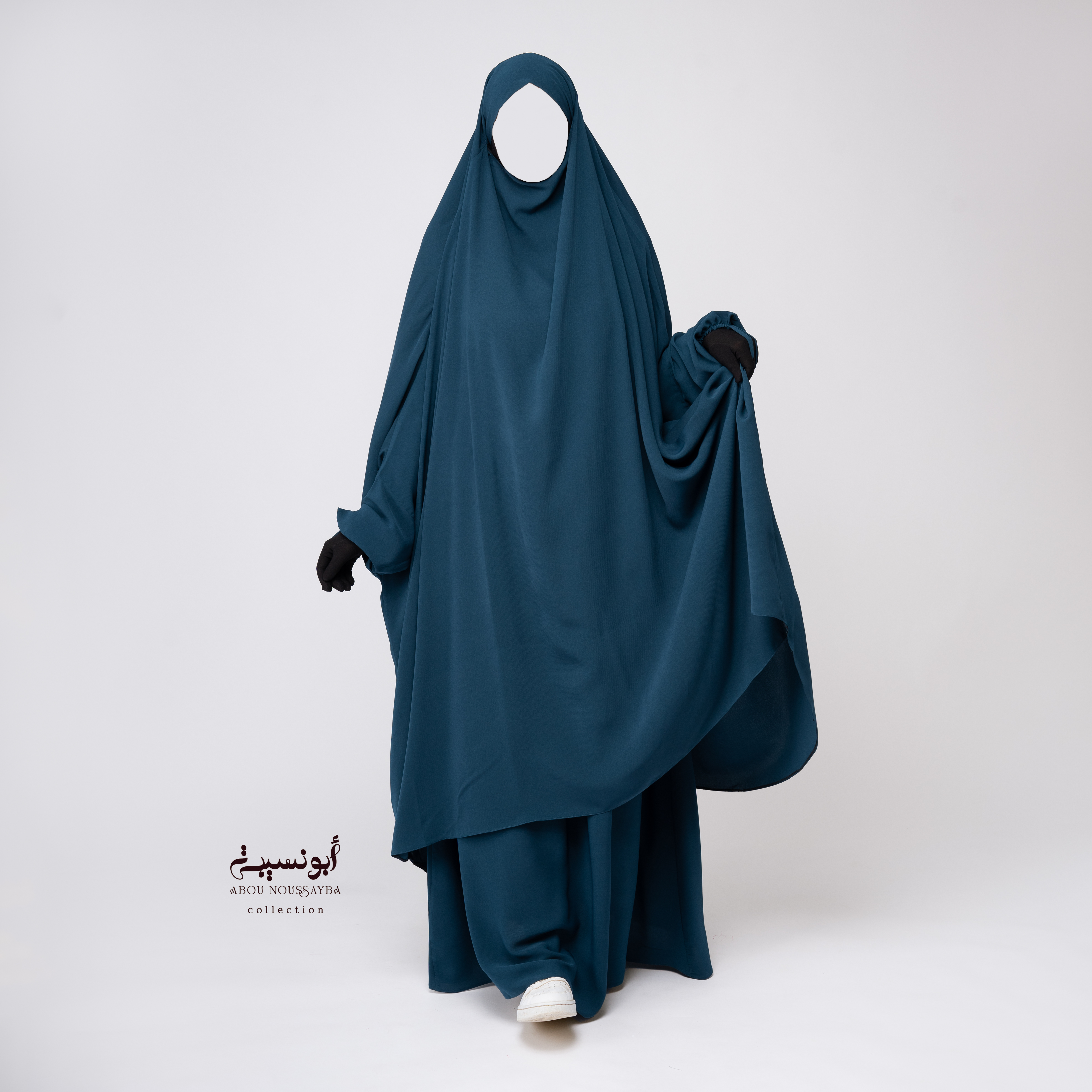 Jilbab Hafsa 2pcs Jupe Vert ÉMERAUDE اخضر زمردي