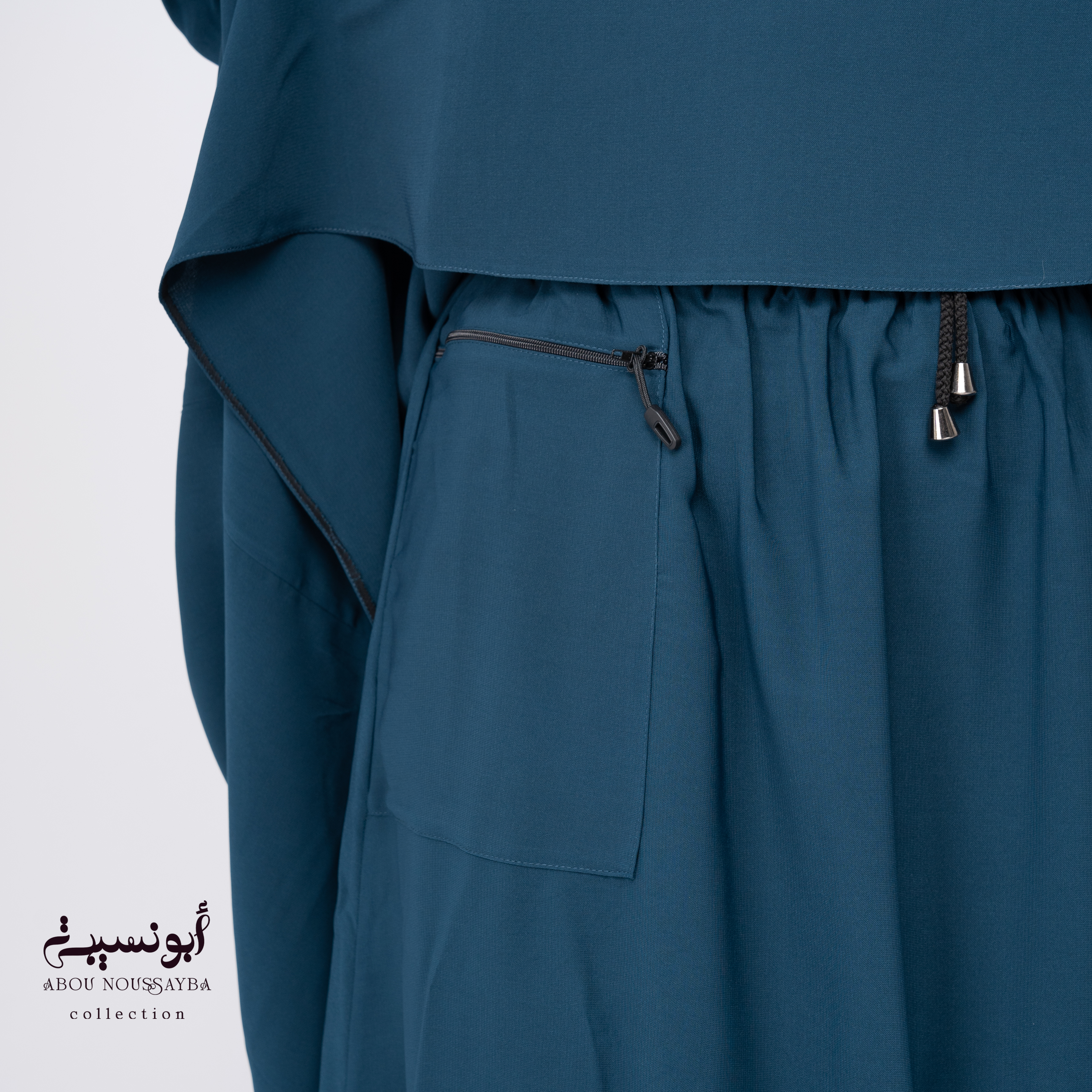 Jilbab Hafsa 2pcs Jupe Vert ÉMERAUDE اخضر زمردي