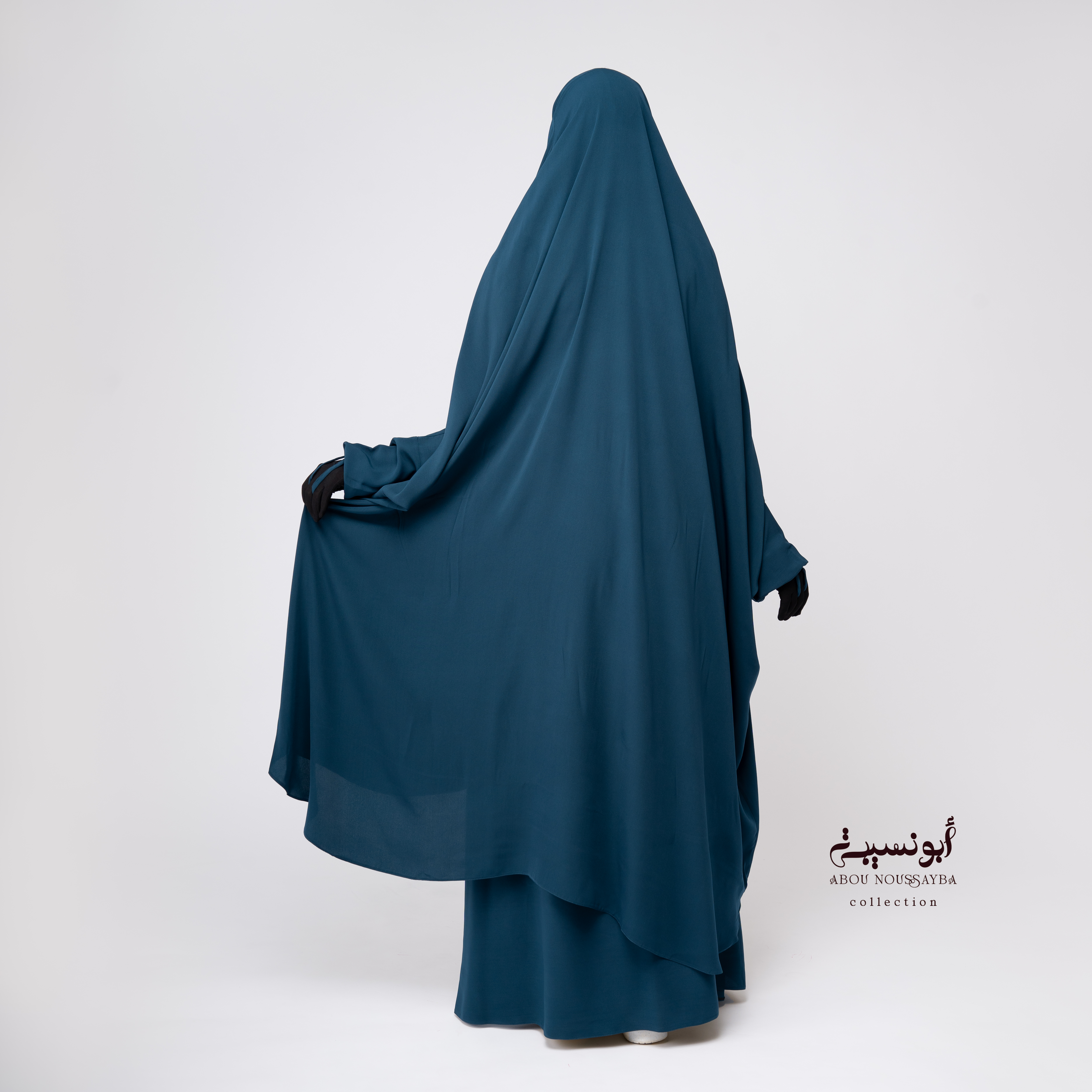 Jilbab Hafsa 2pcs Jupe Vert ÉMERAUDE اخضر زمردي