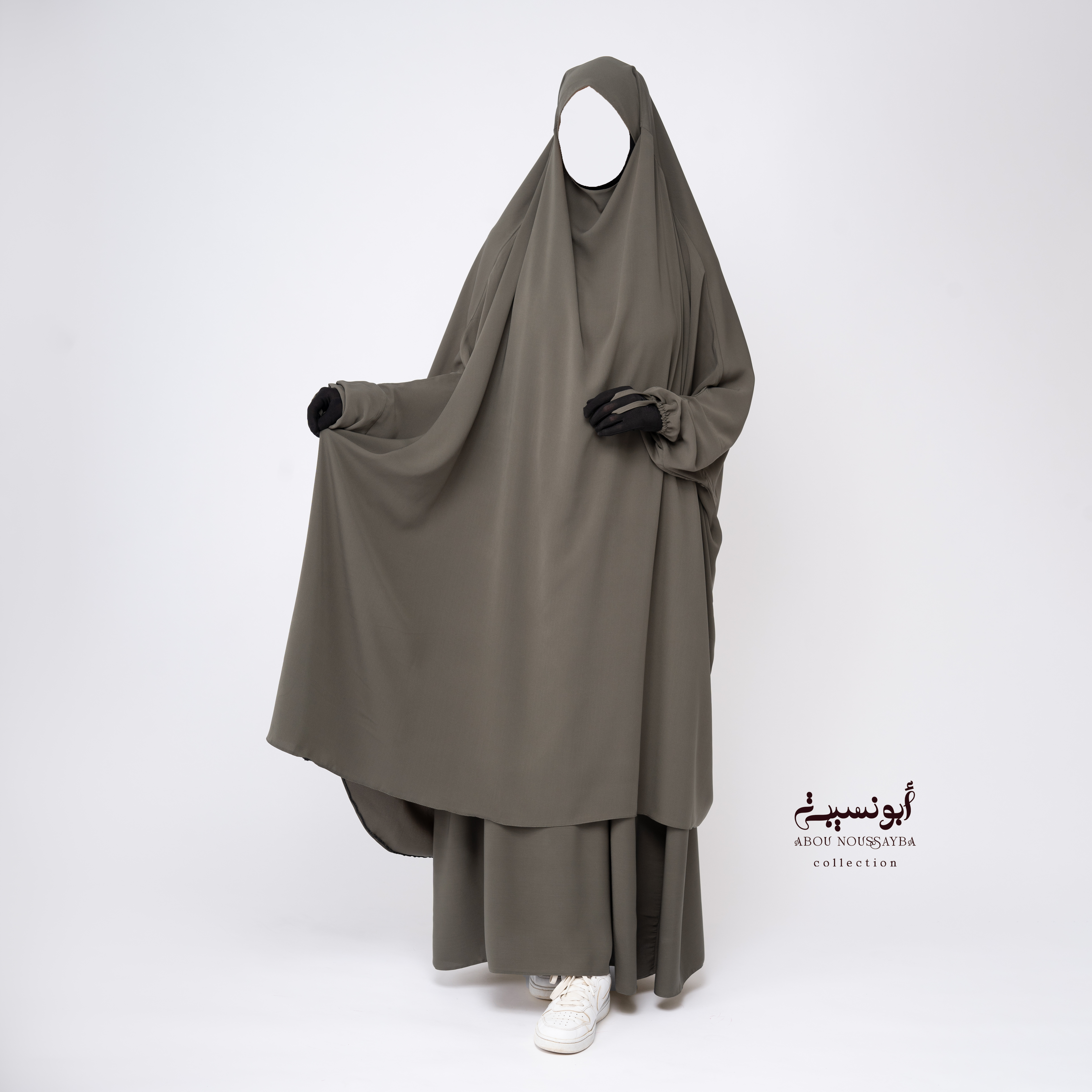 Jilbab Hafsa 2pcs Jupe Vert Militaire اخضرعسكري