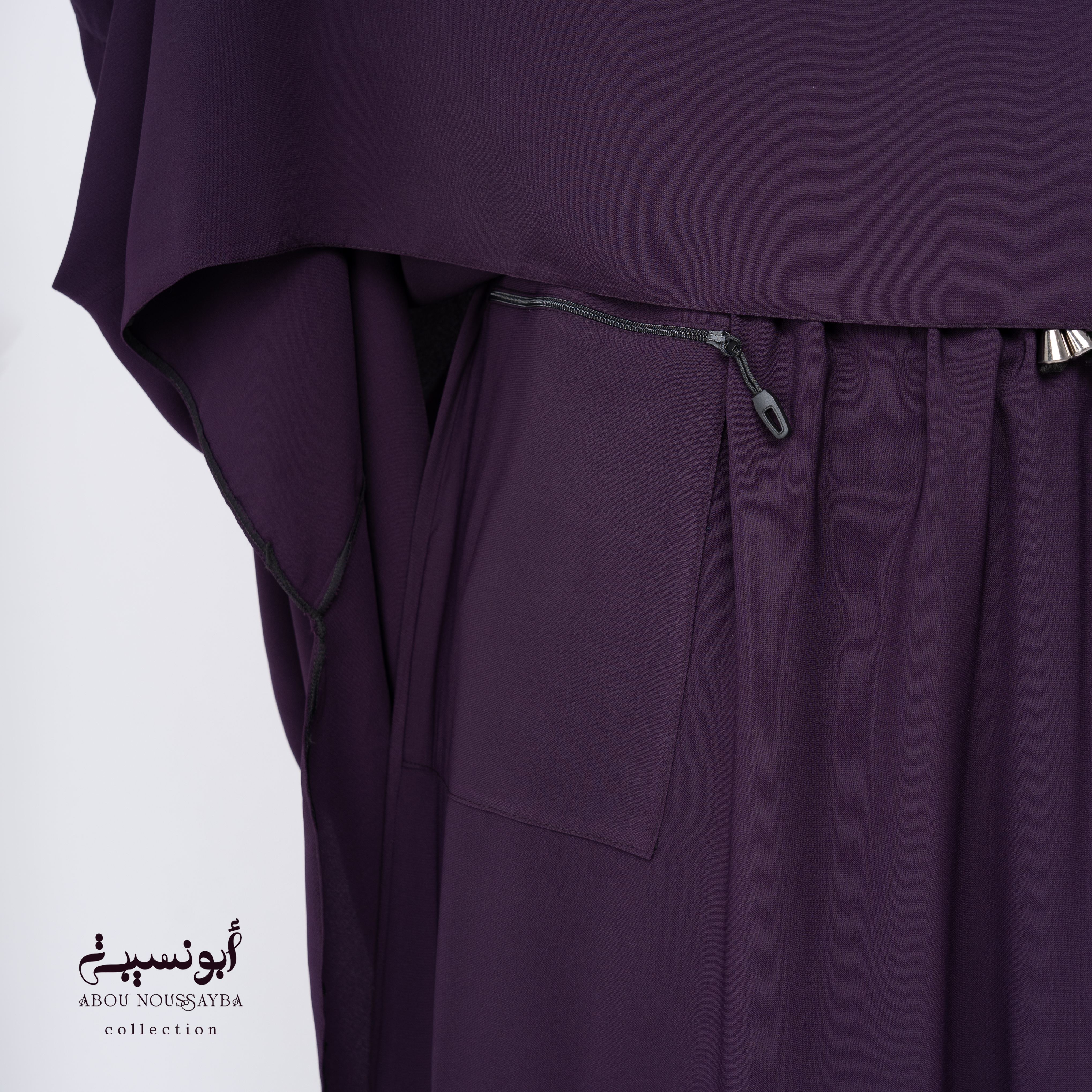 Jilbab Hafsa 2pcs Jupe Aubergine بنفسجي