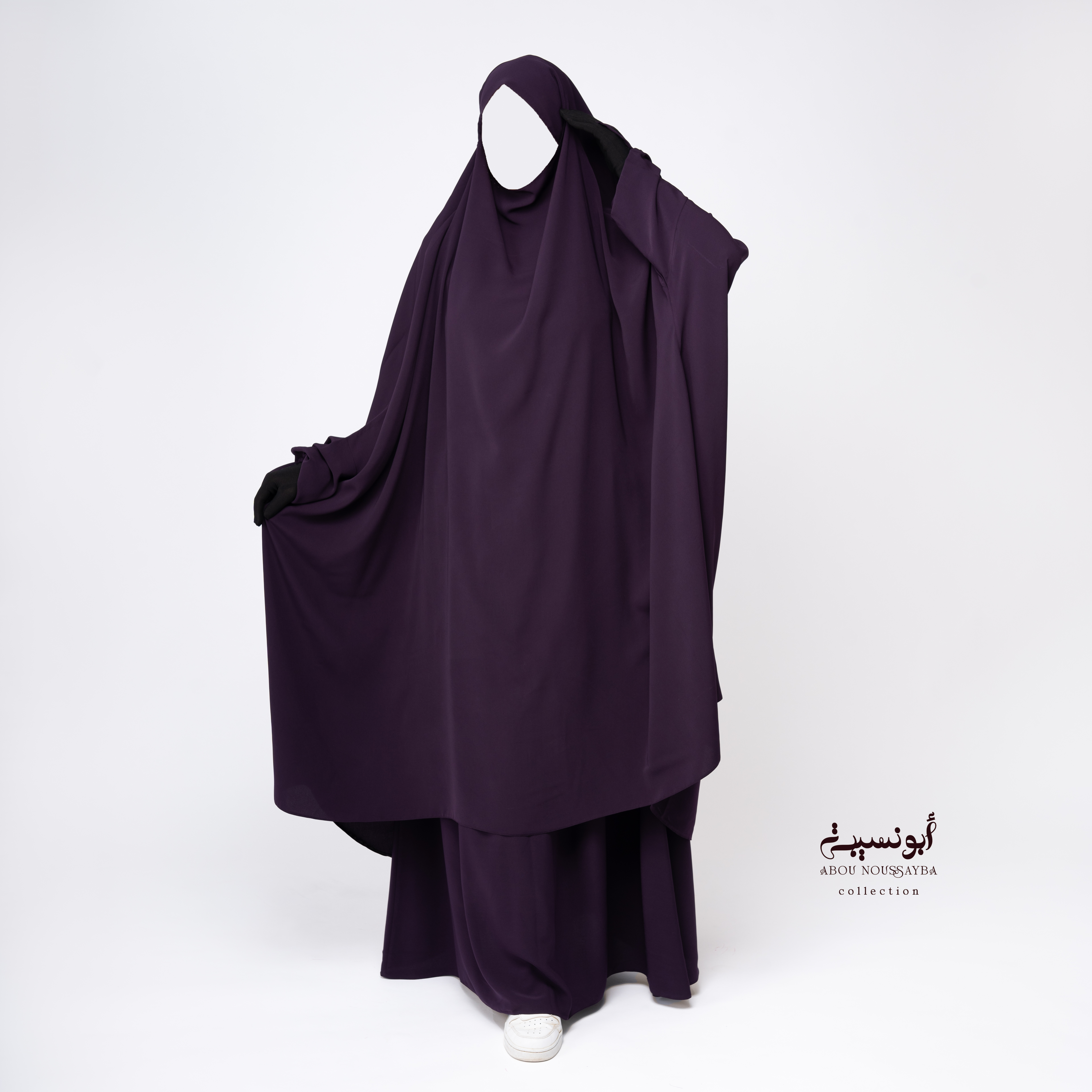 Jilbab Hafsa 2pcs Jupe Aubergine بنفسجي