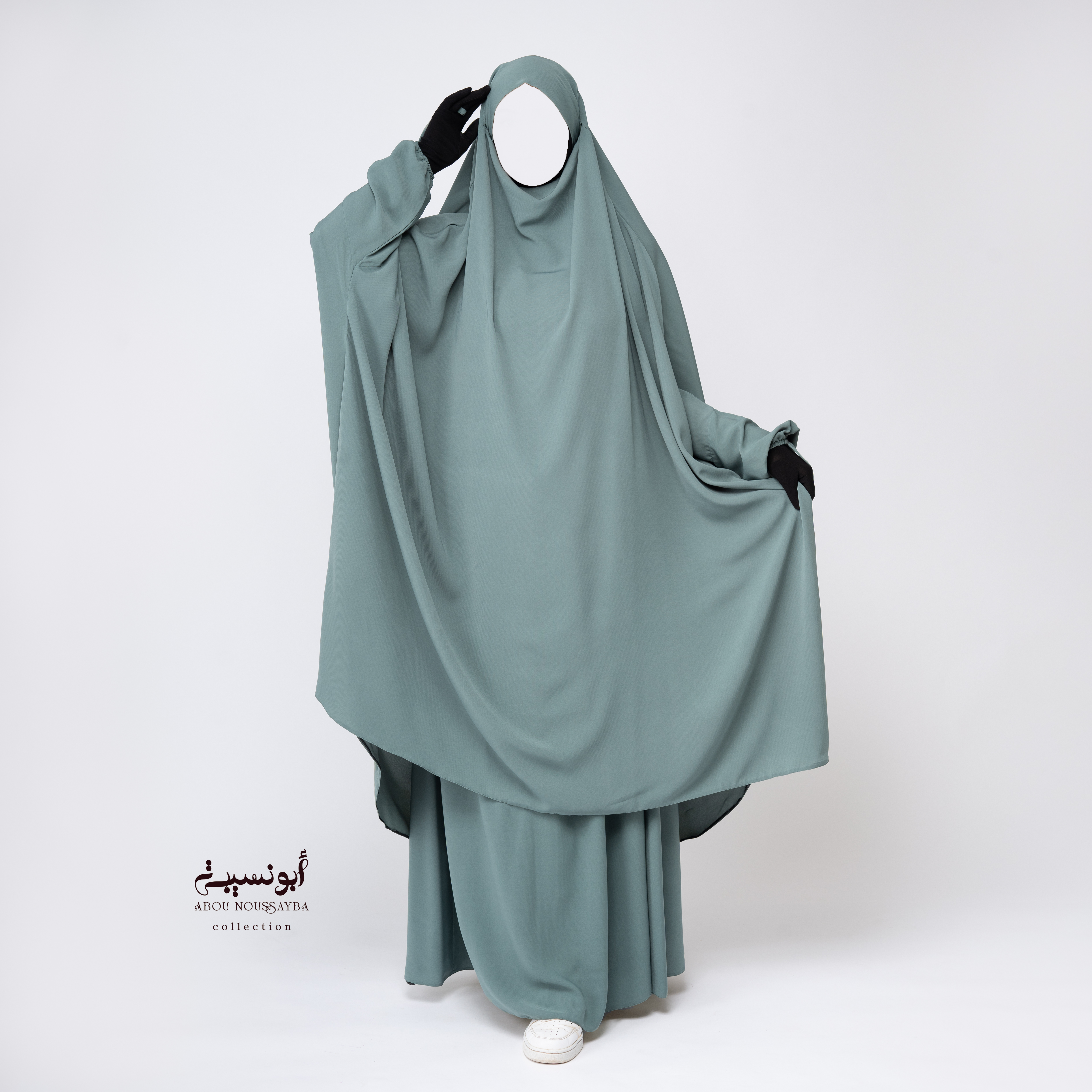 Jilbab Hafsa 2pcs Jupe Vert Pastel اخضر بستيل
