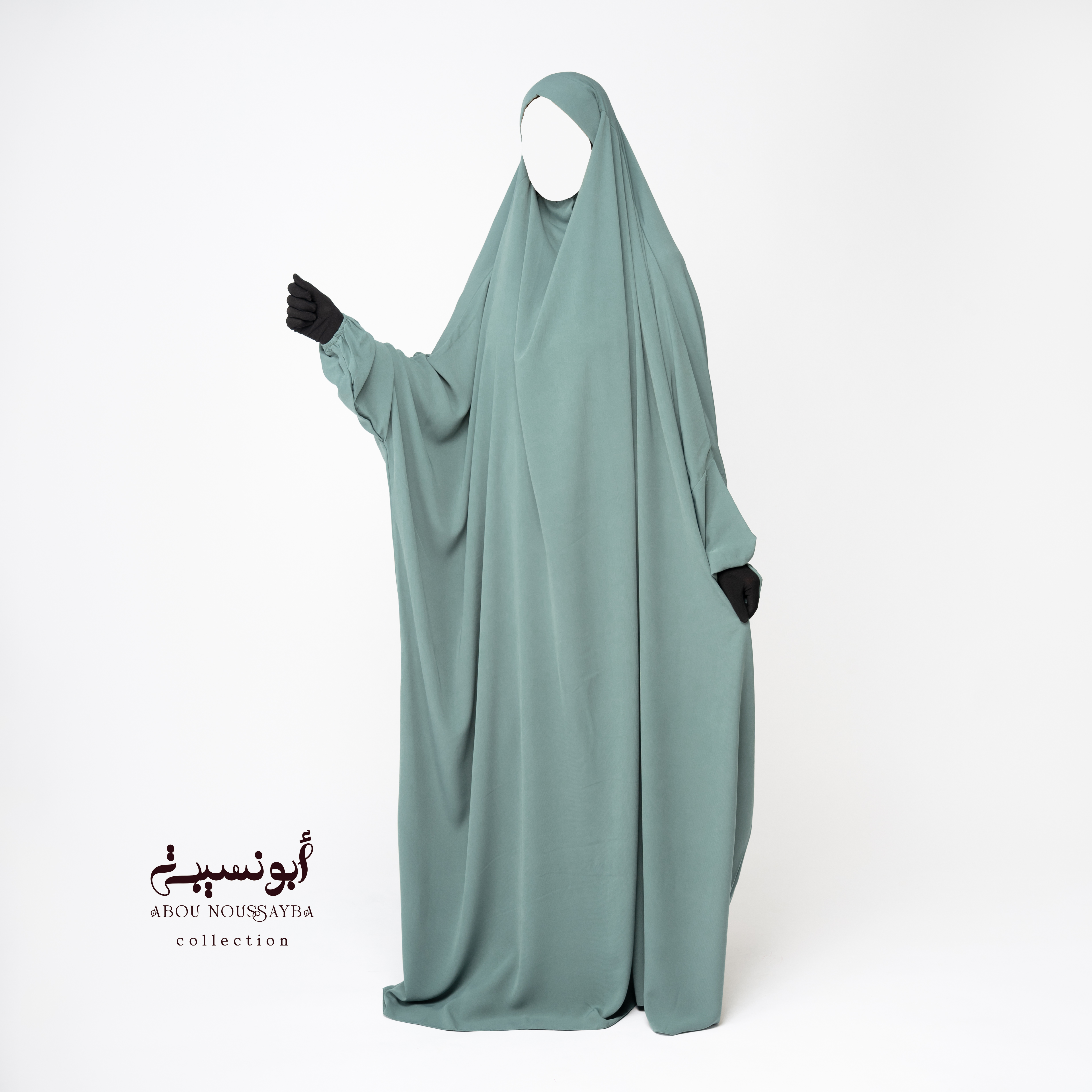 Jilbab Hafsa 1pcs Vert Pastel اخضر بستيل