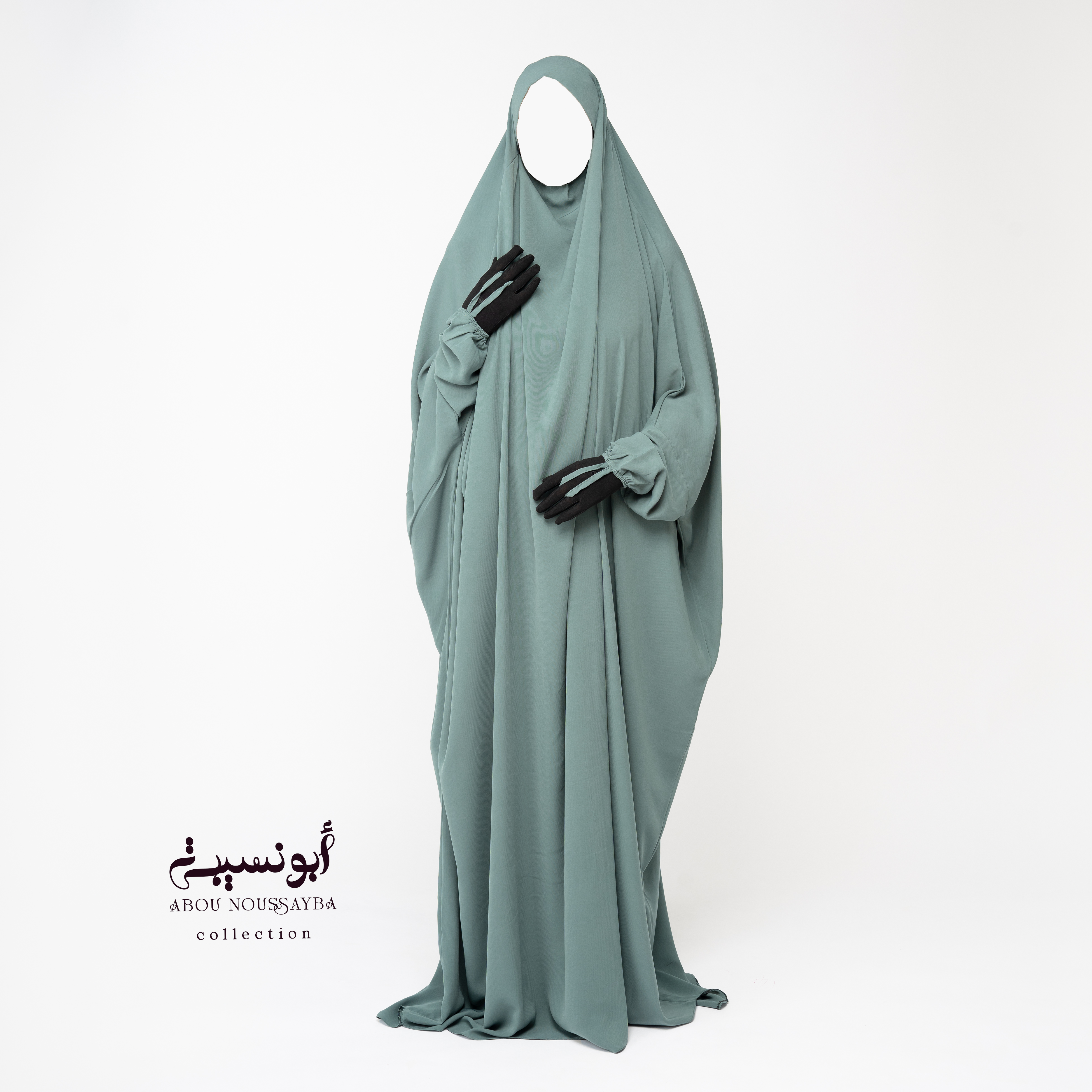 Jilbab Hafsa 1pcs Vert Pastel اخضر بستيل