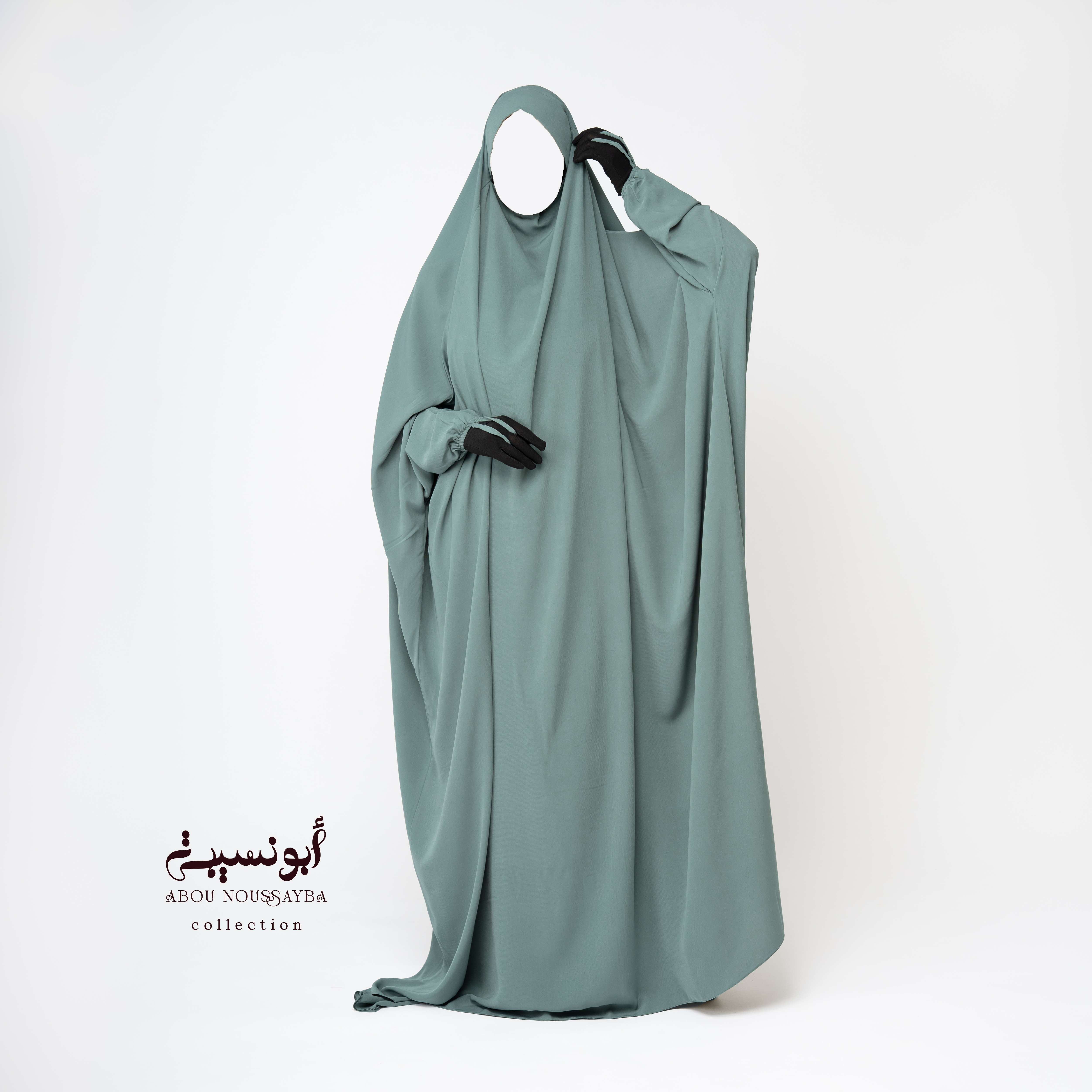 Jilbab Hafsa 1pcs Vert Pastel اخضر بستيل