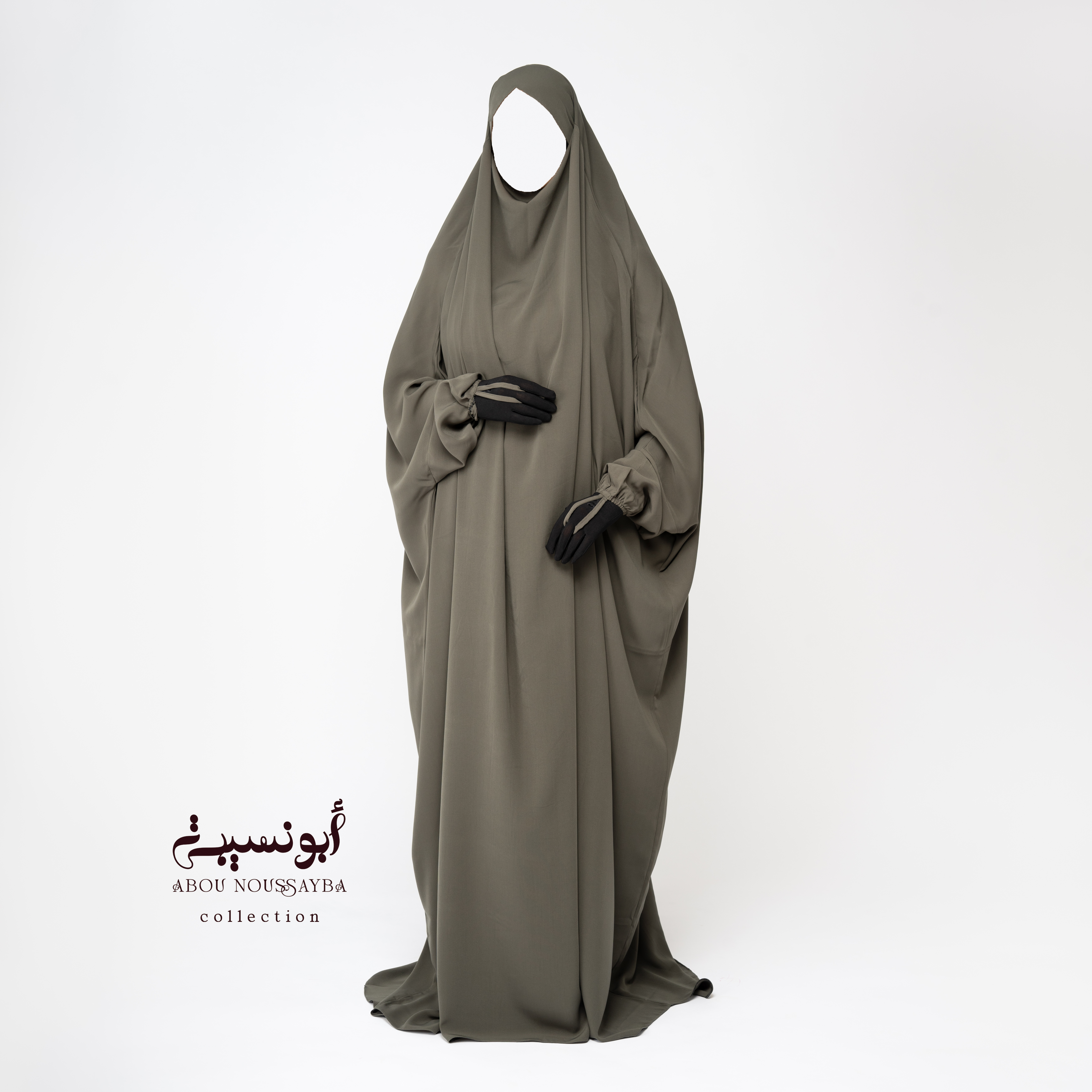 Jilbab Hafsa 1pcs Vert Militaire اخضرعسكري