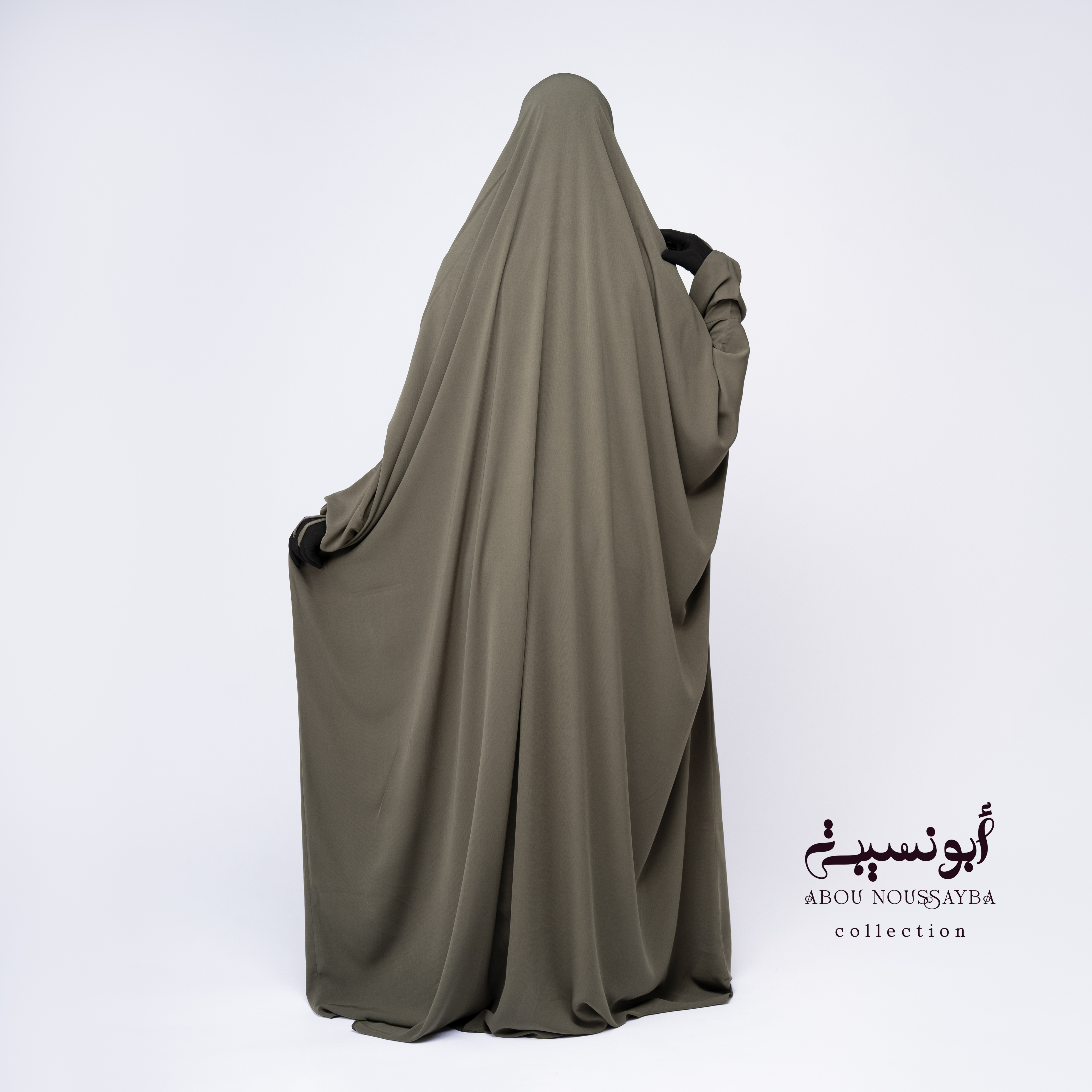 Jilbab Hafsa 1pcs Vert Militaire اخضرعسكري
