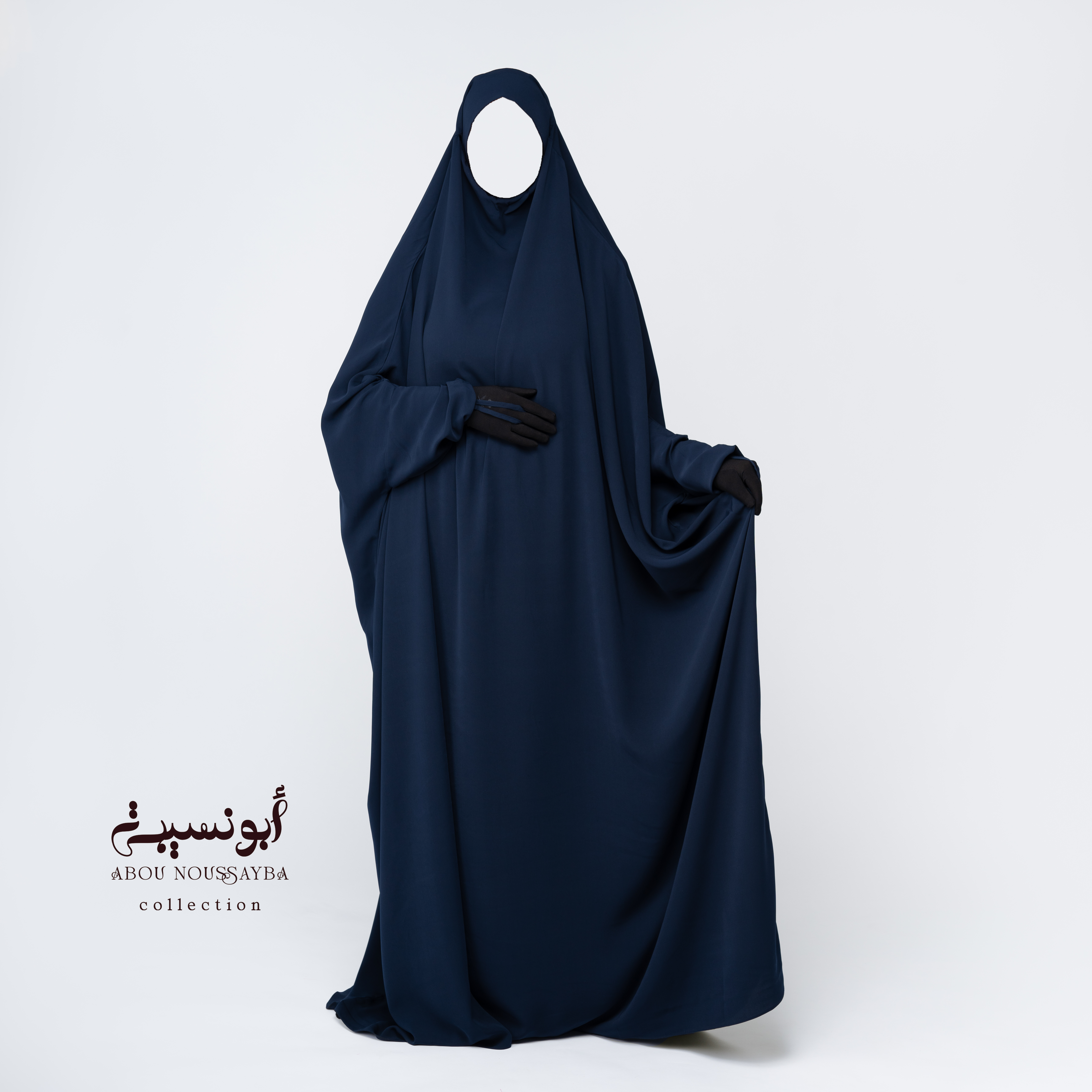 Jilbab Hafsa 1pcs Bleu Nuit ازرق ليلي