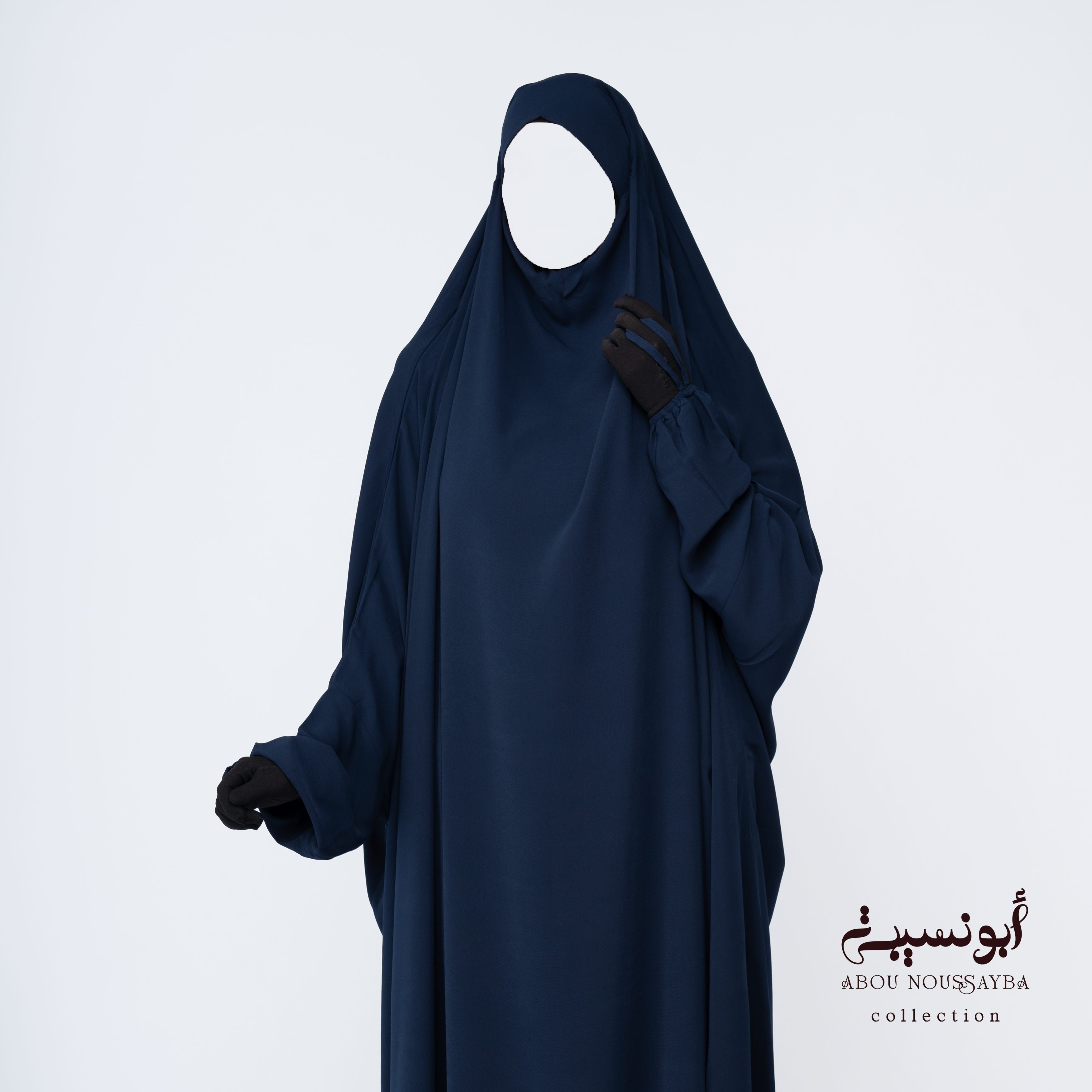 Jilbab Hafsa 1pcs Bleu Nuit ازرق ليلي