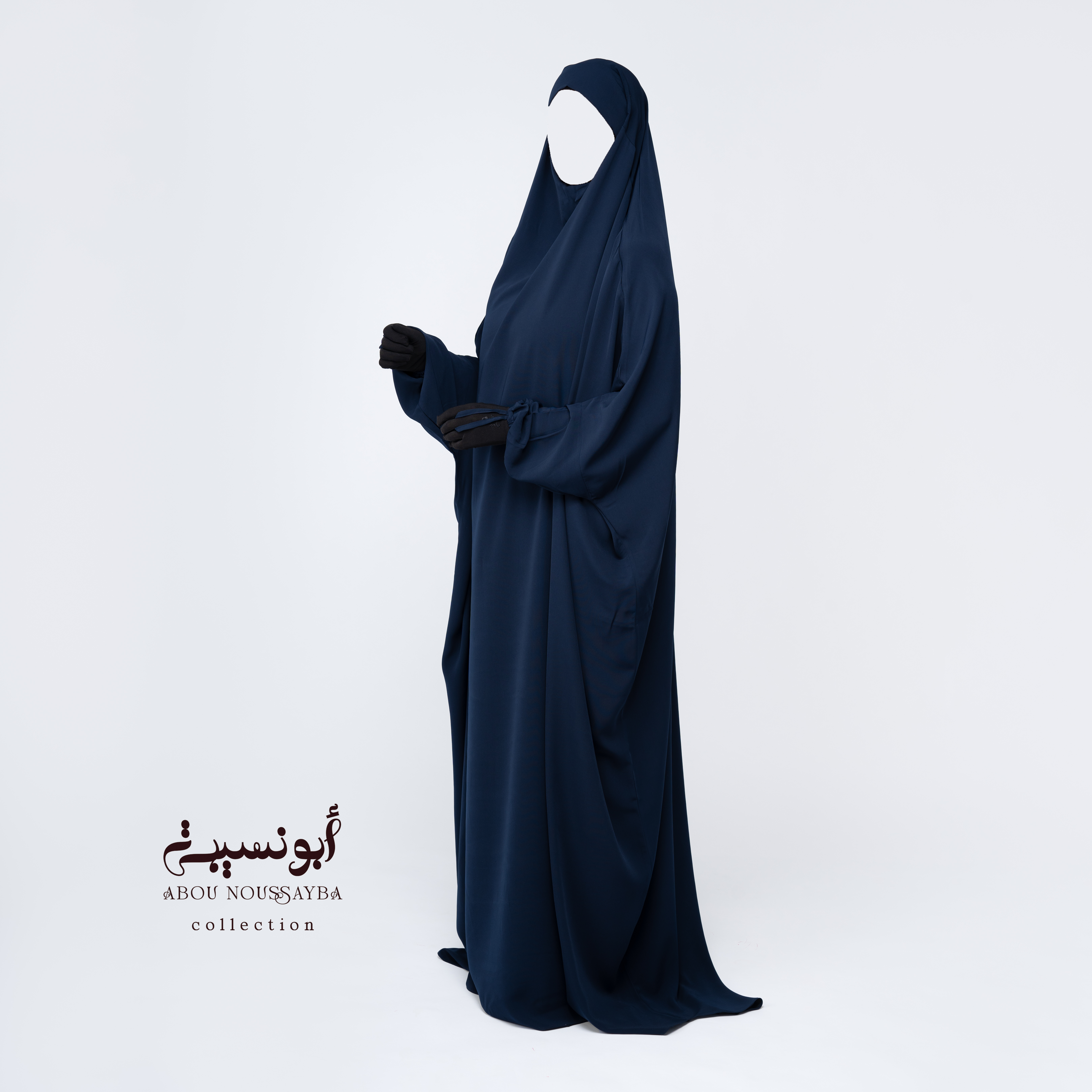 Jilbab Hafsa 1pcs Bleu Nuit ازرق ليلي