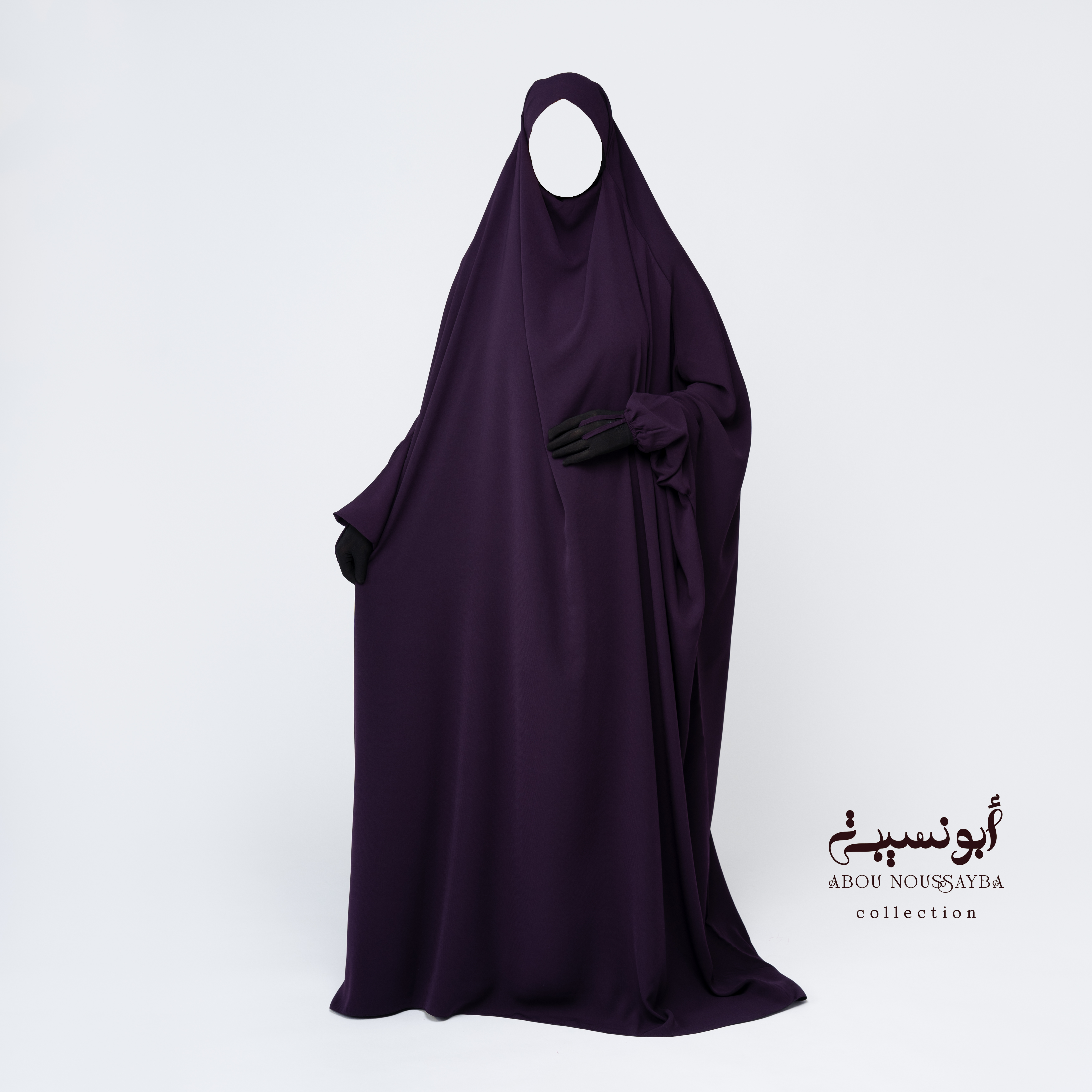 Jilbab Hafsa 1pcs Aubergine بنفسجي