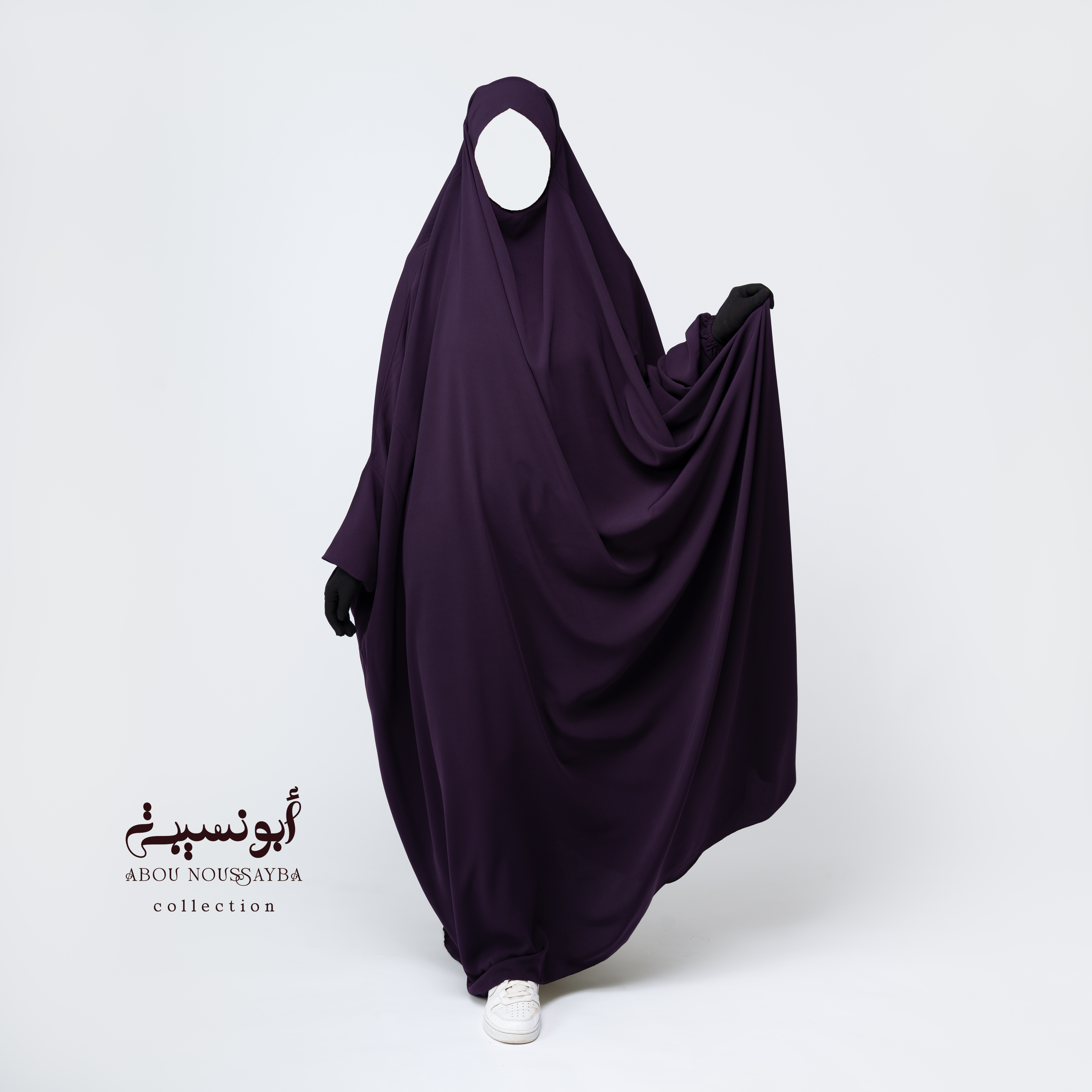 Jilbab Hafsa 1pcs Aubergine بنفسجي