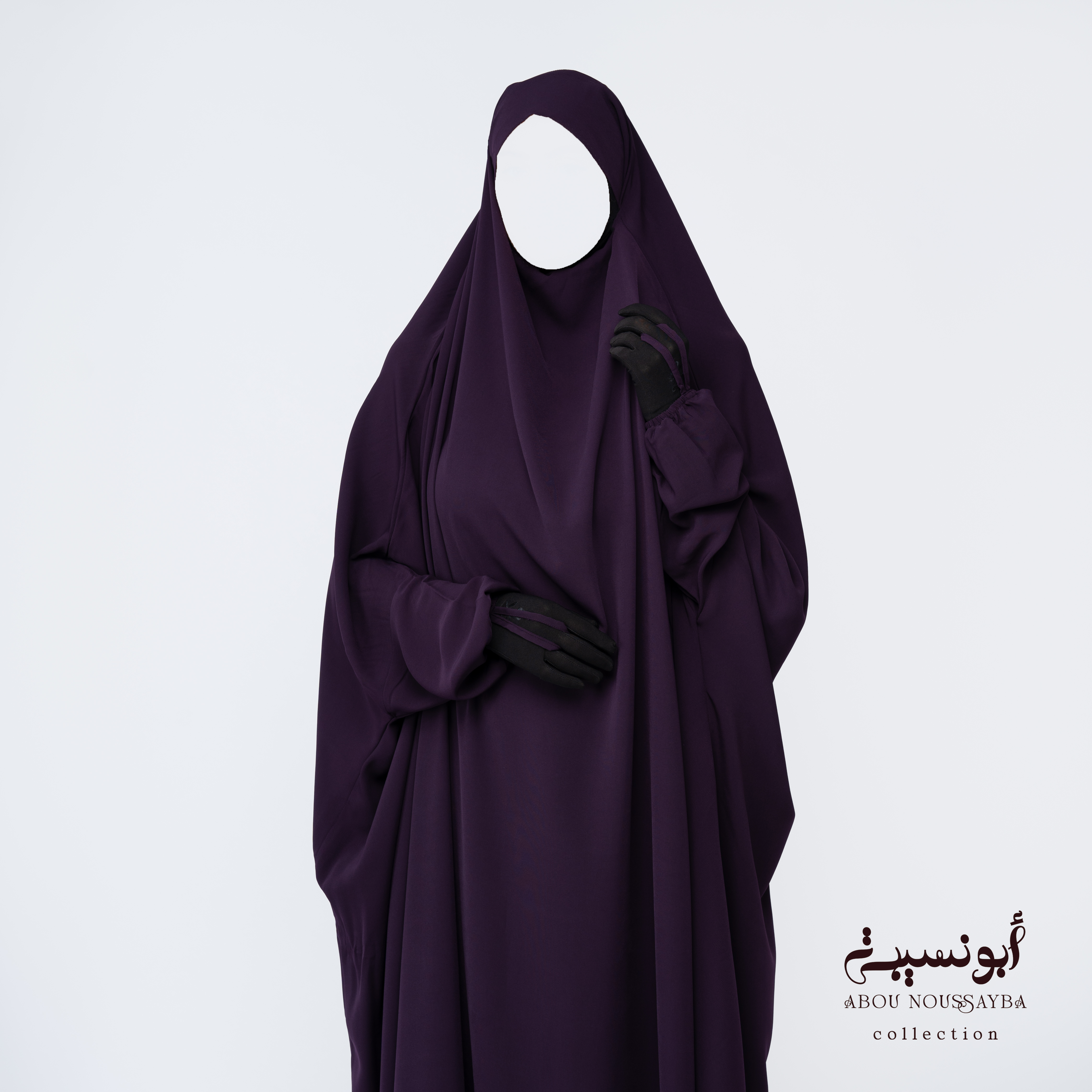Jilbab Hafsa 1pcs Aubergine بنفسجي