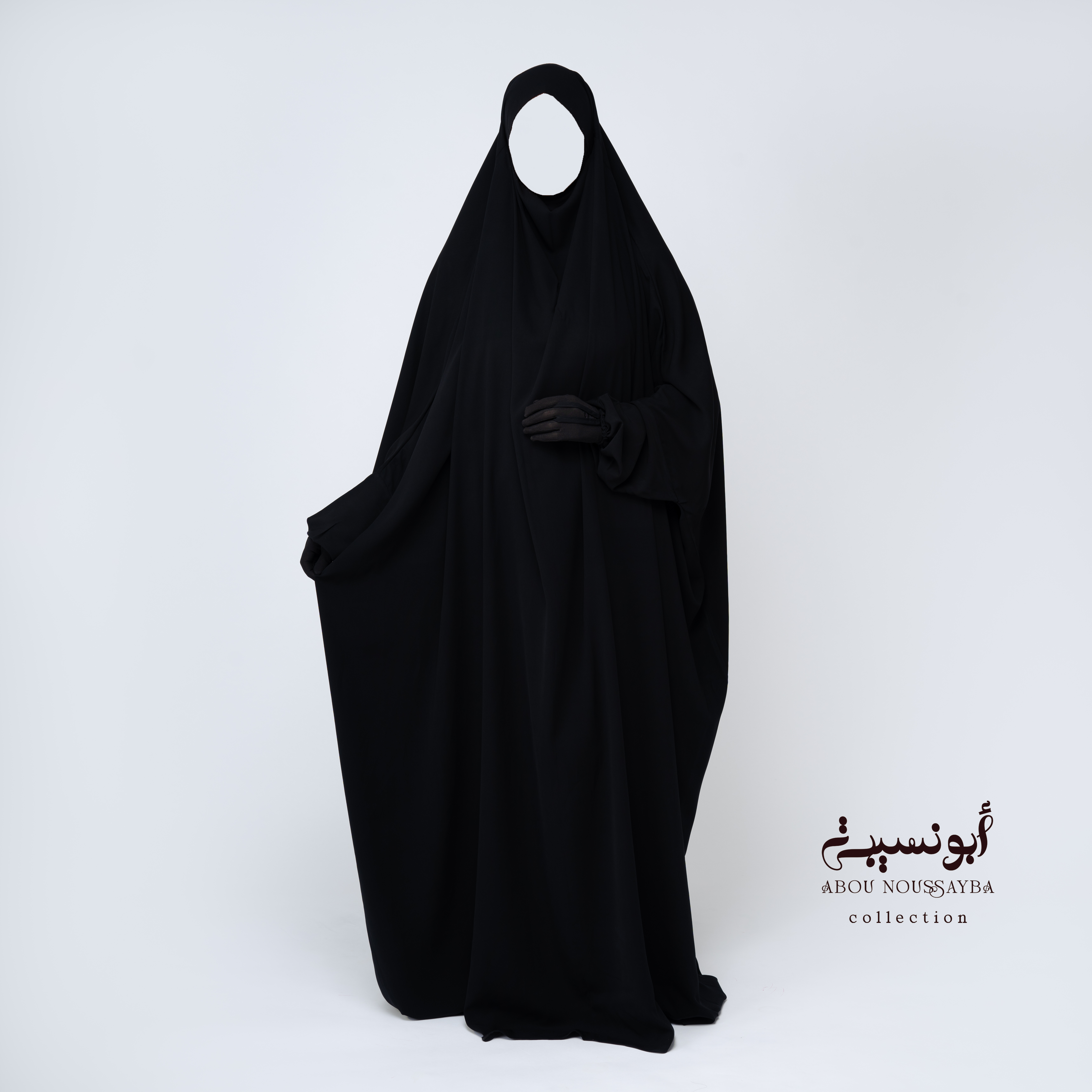 Jilbab Hafsa 1pcs Noir Corbeau اسود غرابي