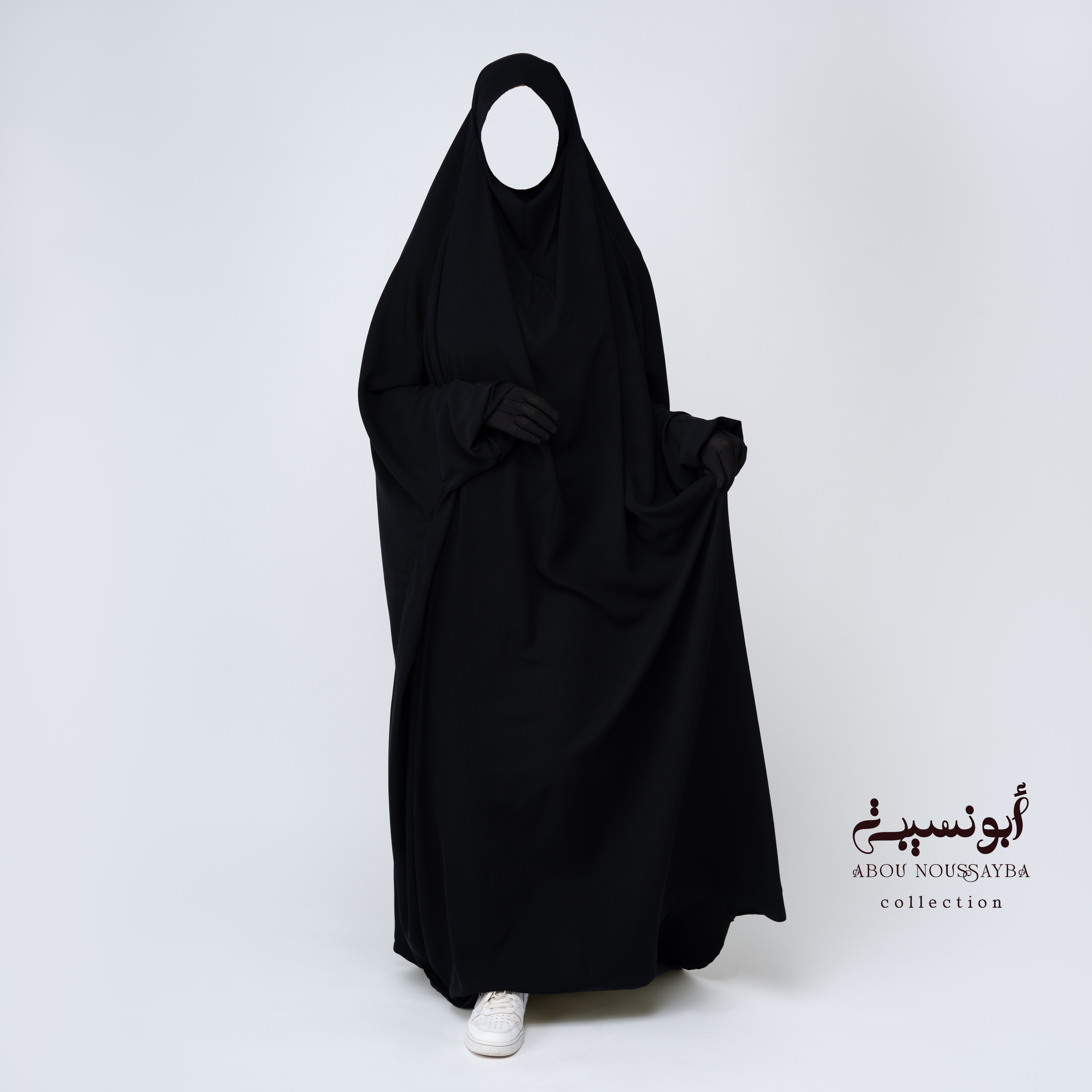 Jilbab Hafsa 1pcs Noir Corbeau اسود غرابي