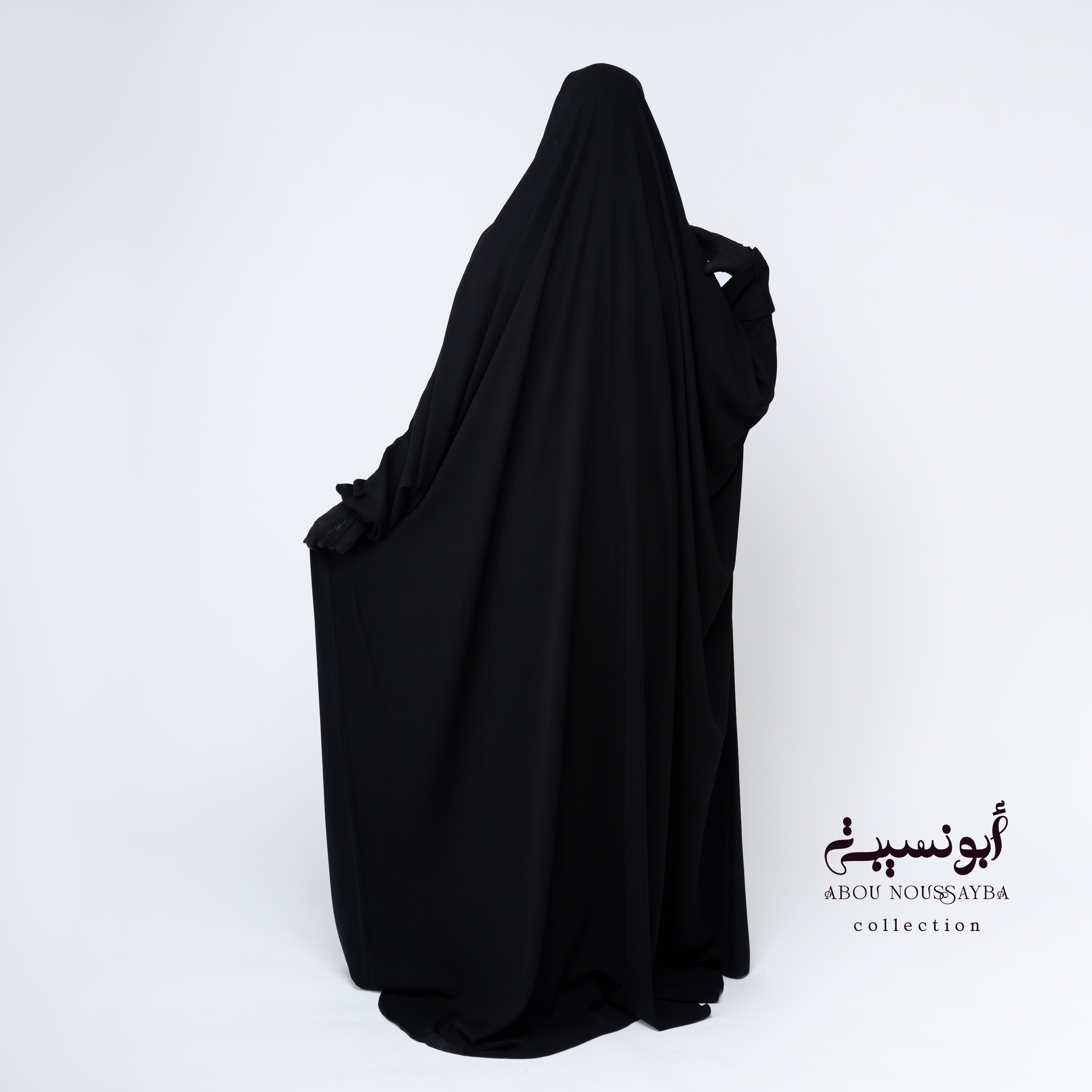 Jilbab Hafsa 1pcs Noir Corbeau اسود غرابي