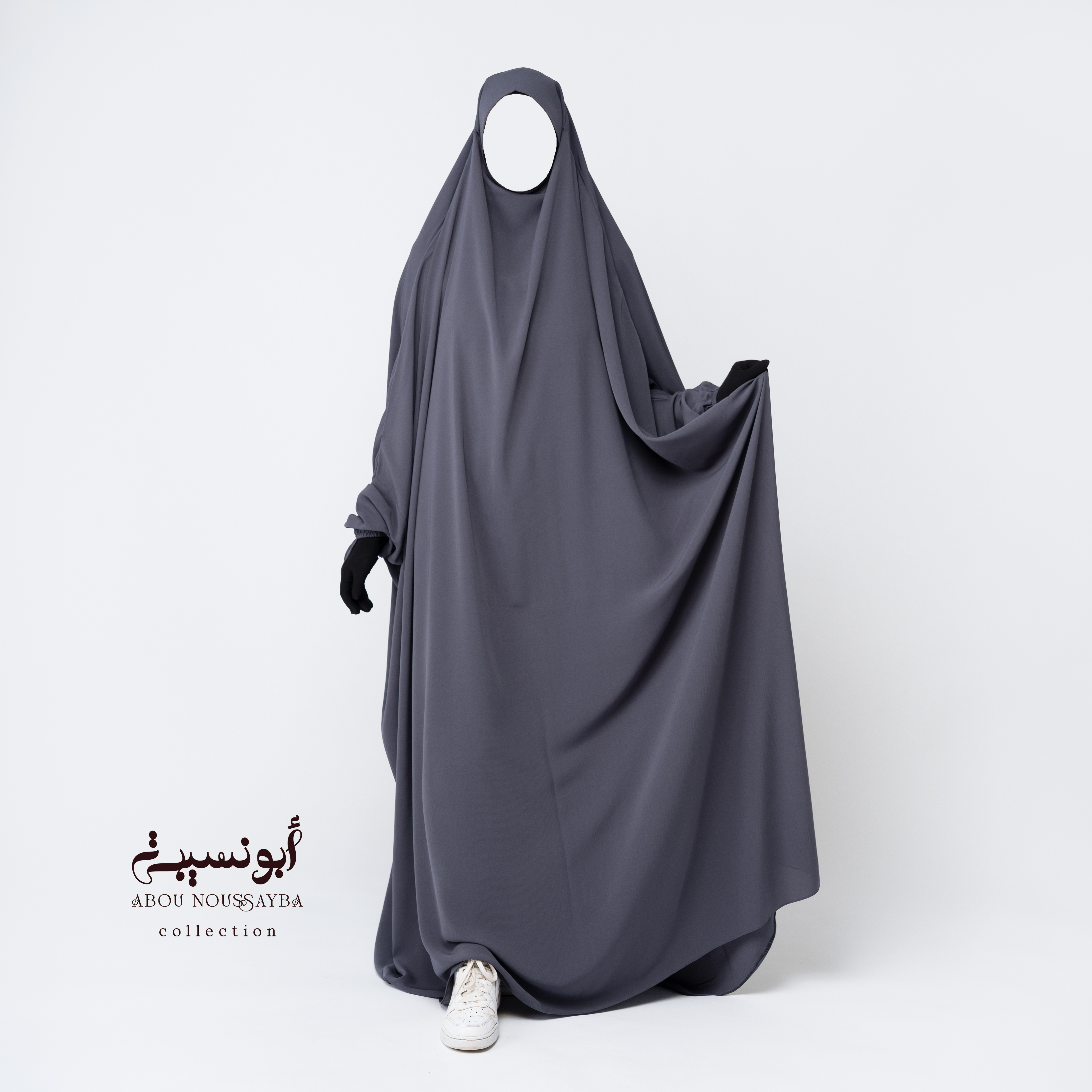 Jilbab Hafsa 1pcs Gris رمادي