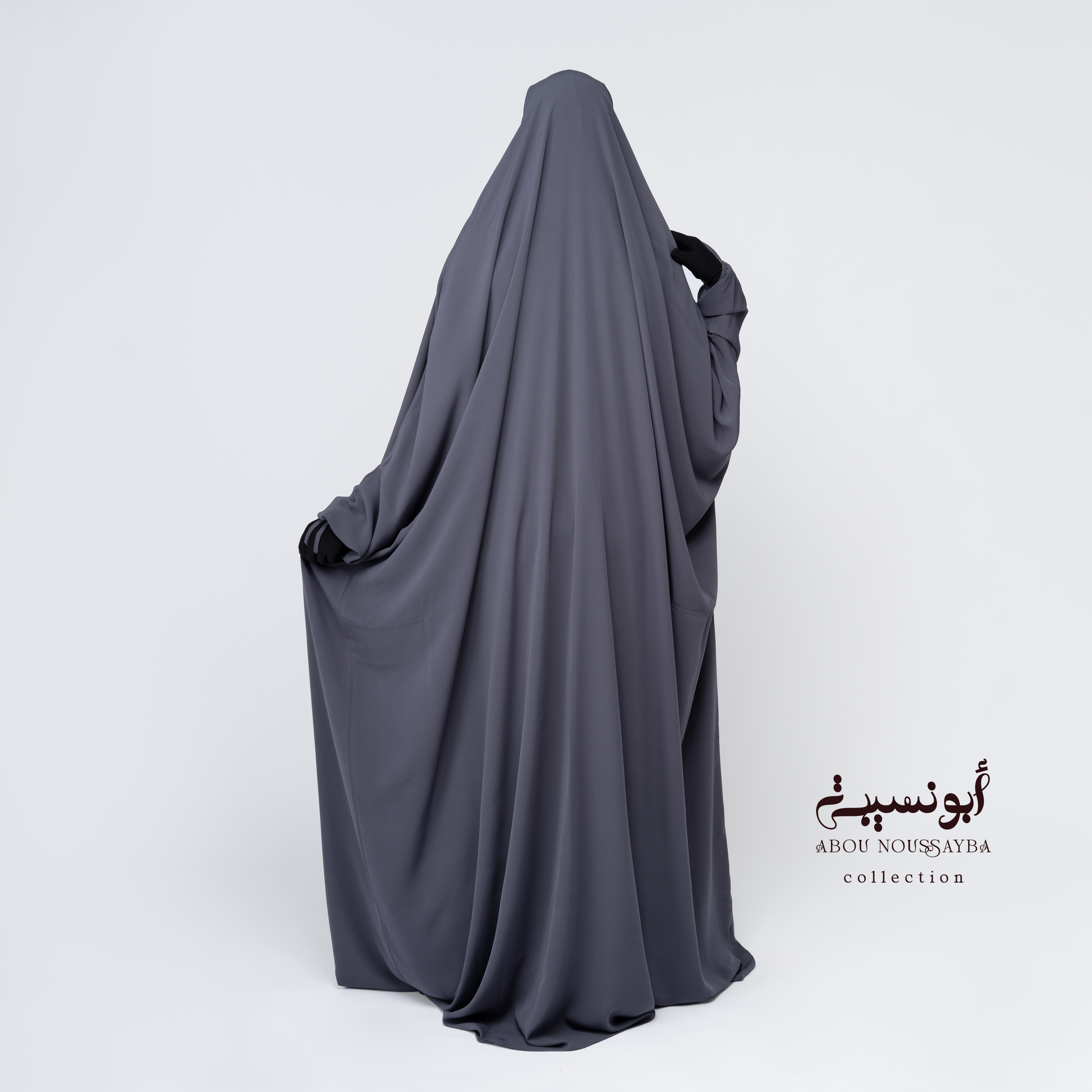 Jilbab Hafsa 1pcs Gris رمادي