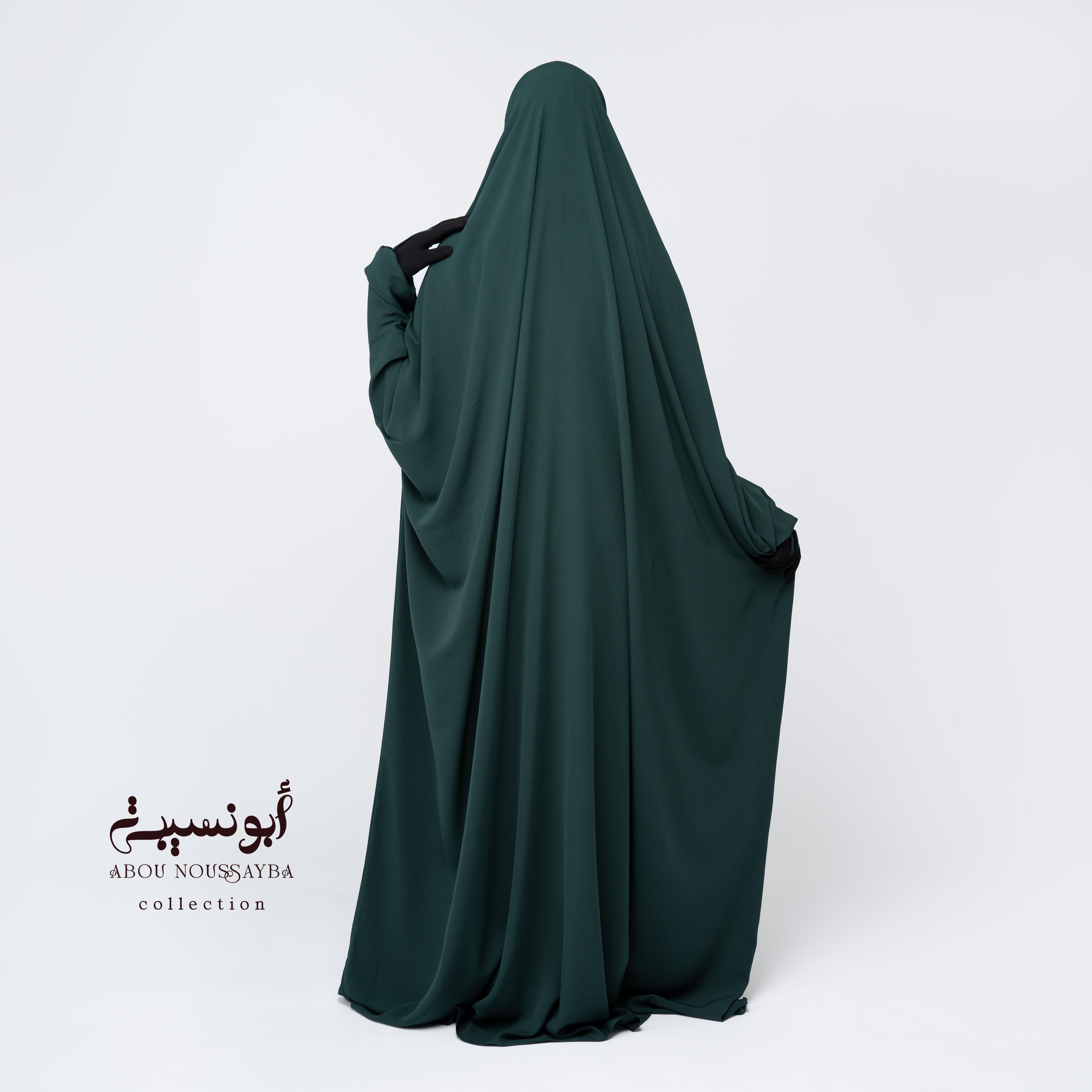 Jilbab Hafsa 1pcs Vert Sapin اخضر شجيري