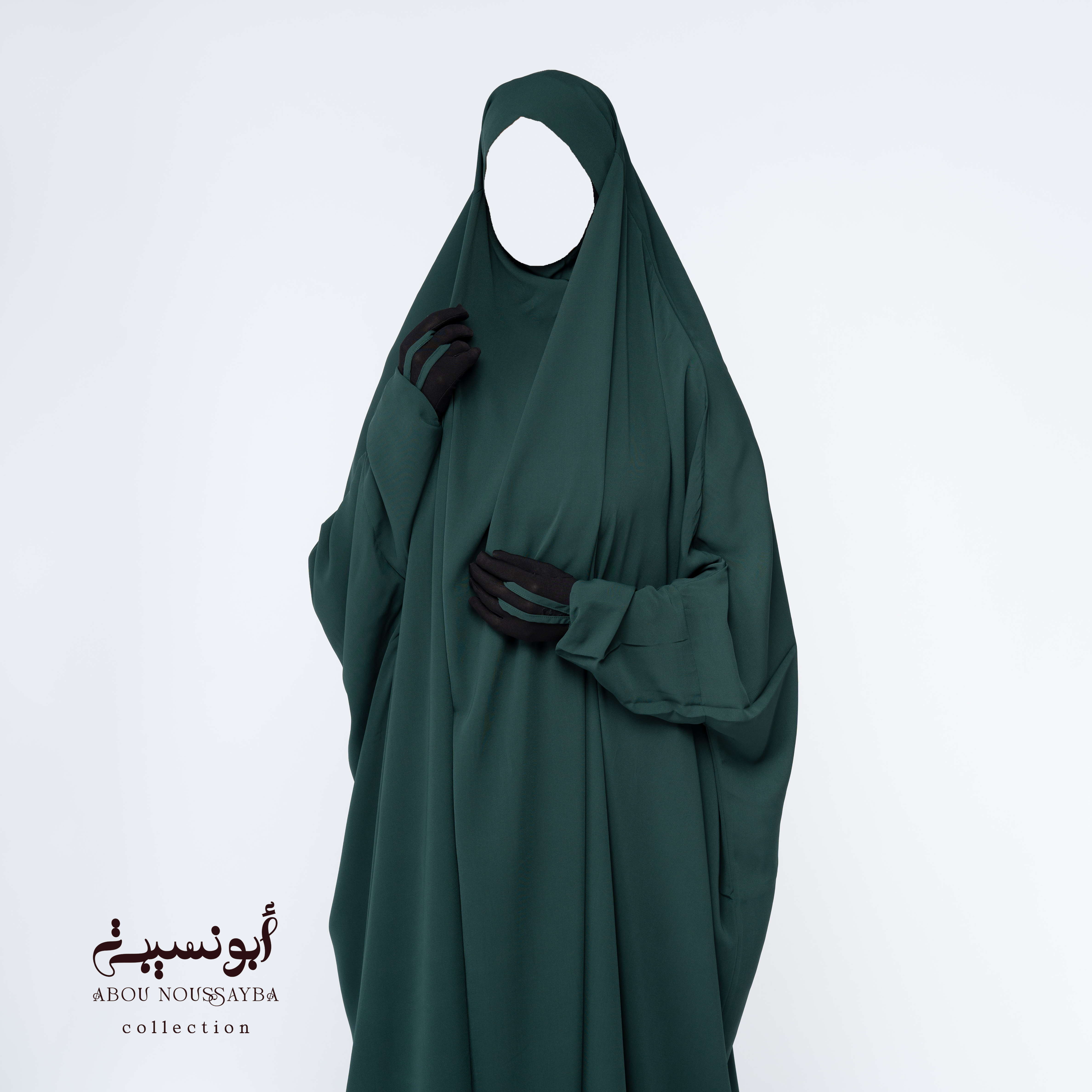 Jilbab Hafsa 1pcs Vert Sapin اخضر شجيري
