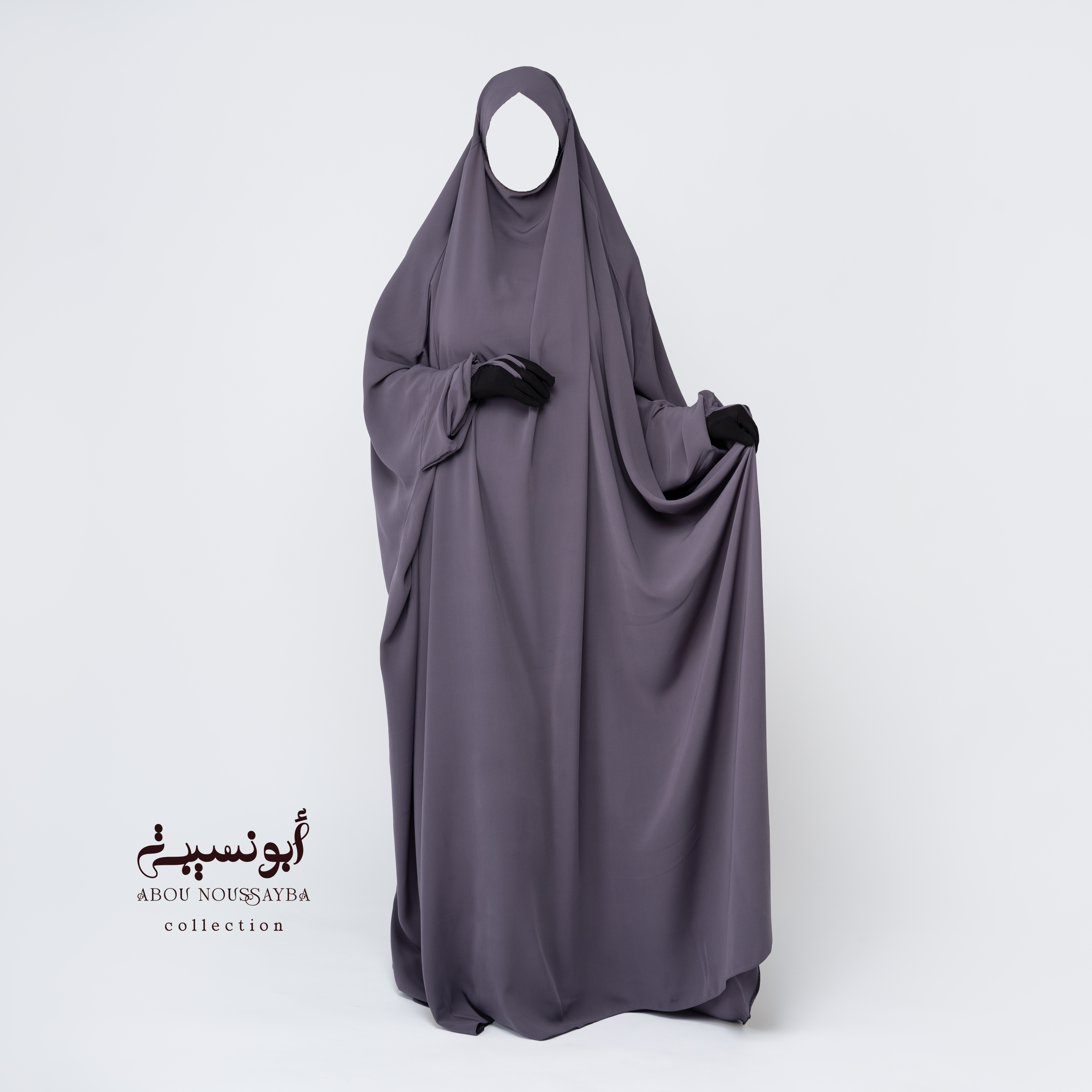 Jilbab Hafsa 1pcs Gris Mauve رمادي بنفسجي