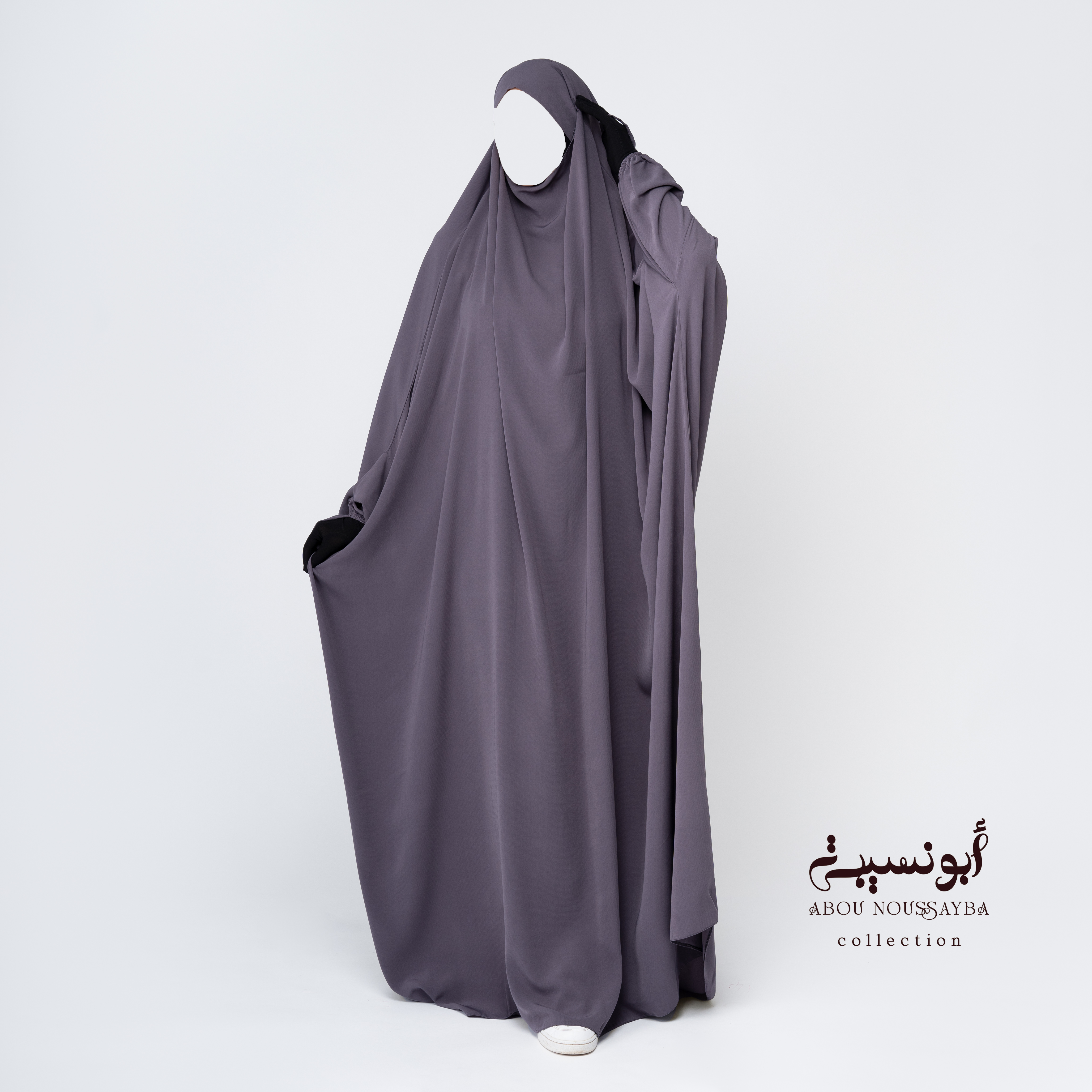 Jilbab Hafsa 1pcs Gris Mauve رمادي بنفسجي