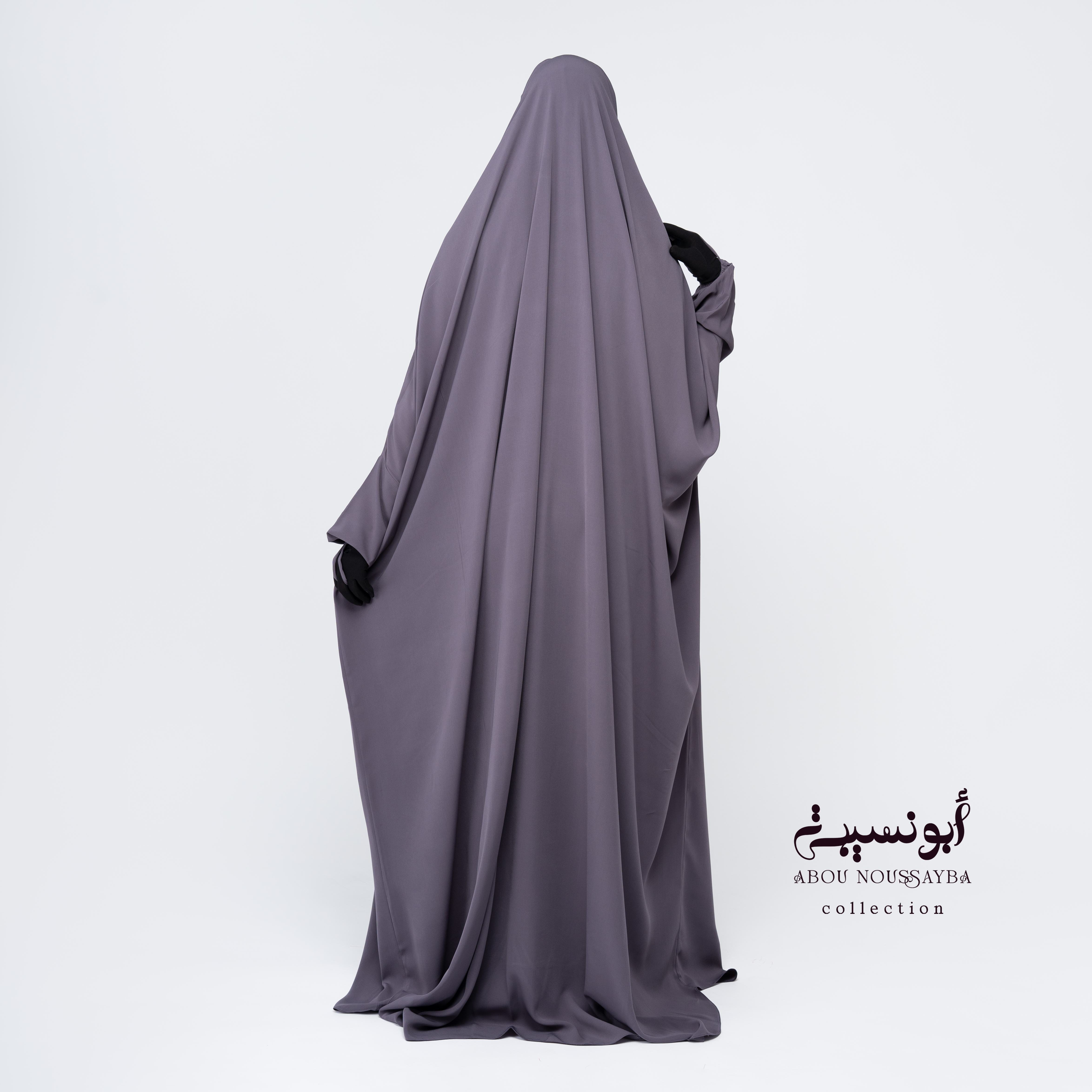 Jilbab Hafsa 1pcs Gris Mauve رمادي بنفسجي
