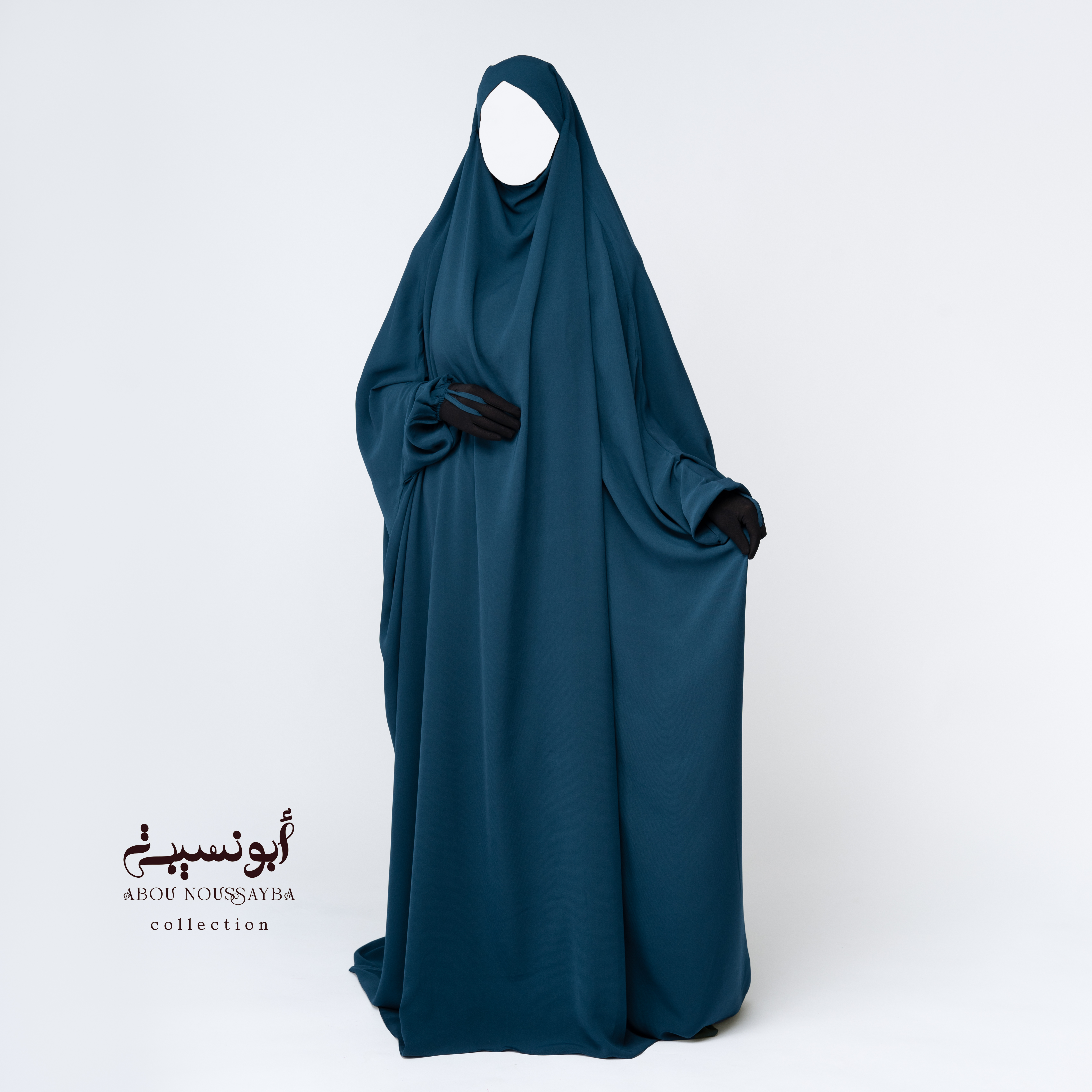 Jilbab Hafsa 1pcs Vert Émeraude اخضر زمردي