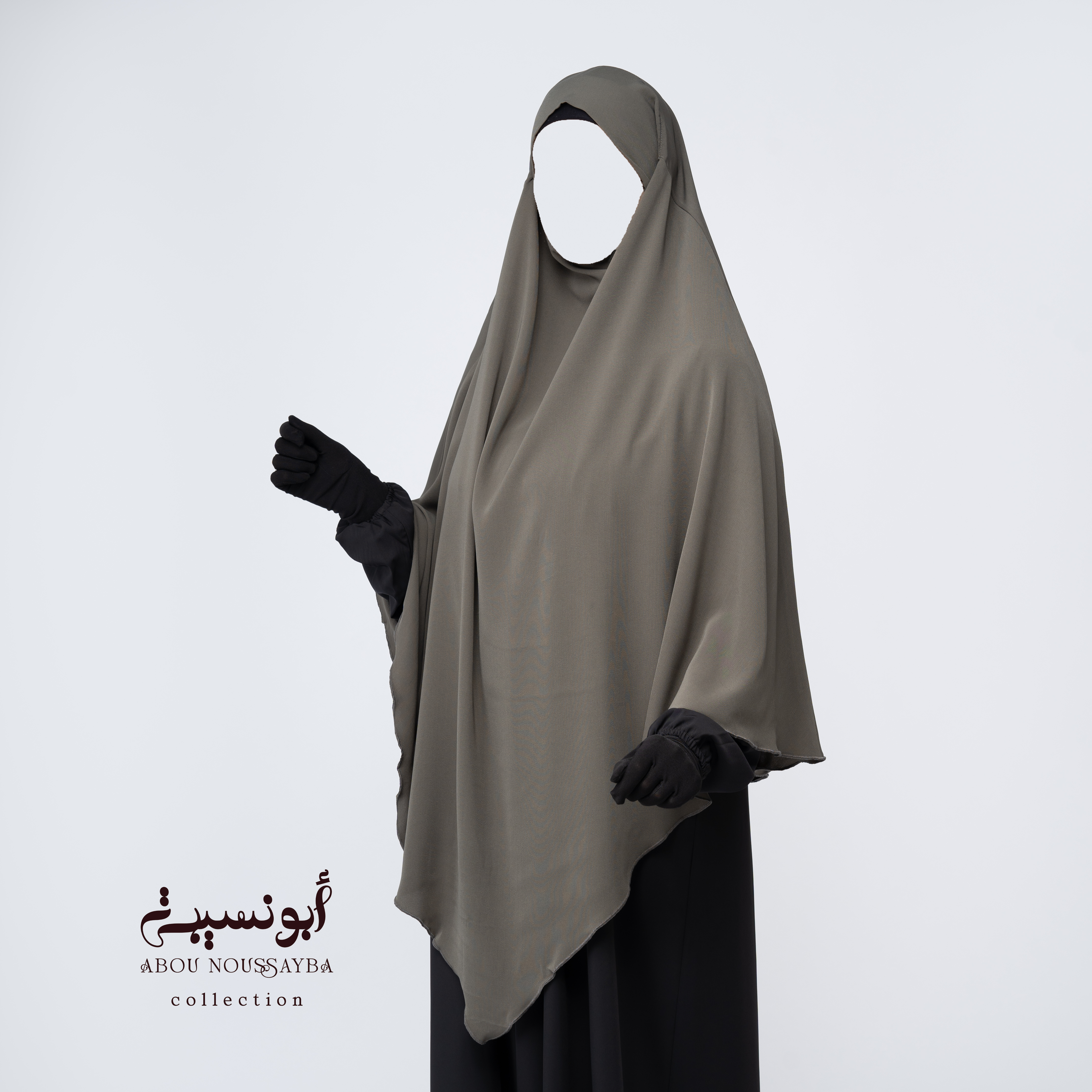 Khimar Isdel Hafsa  Vert Militaire اخضرعسكري