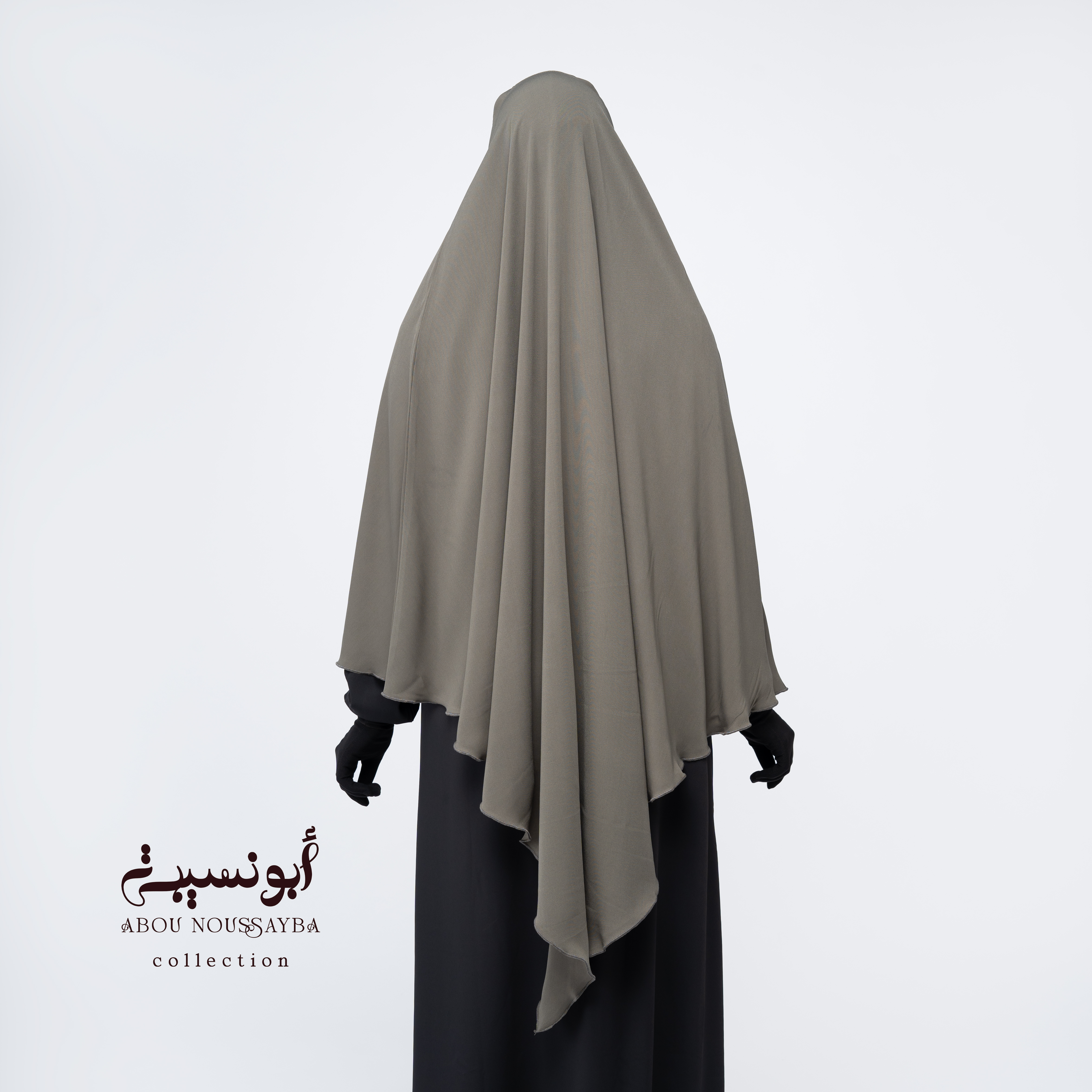 Khimar Isdel Hafsa  Vert Militaire اخضرعسكري