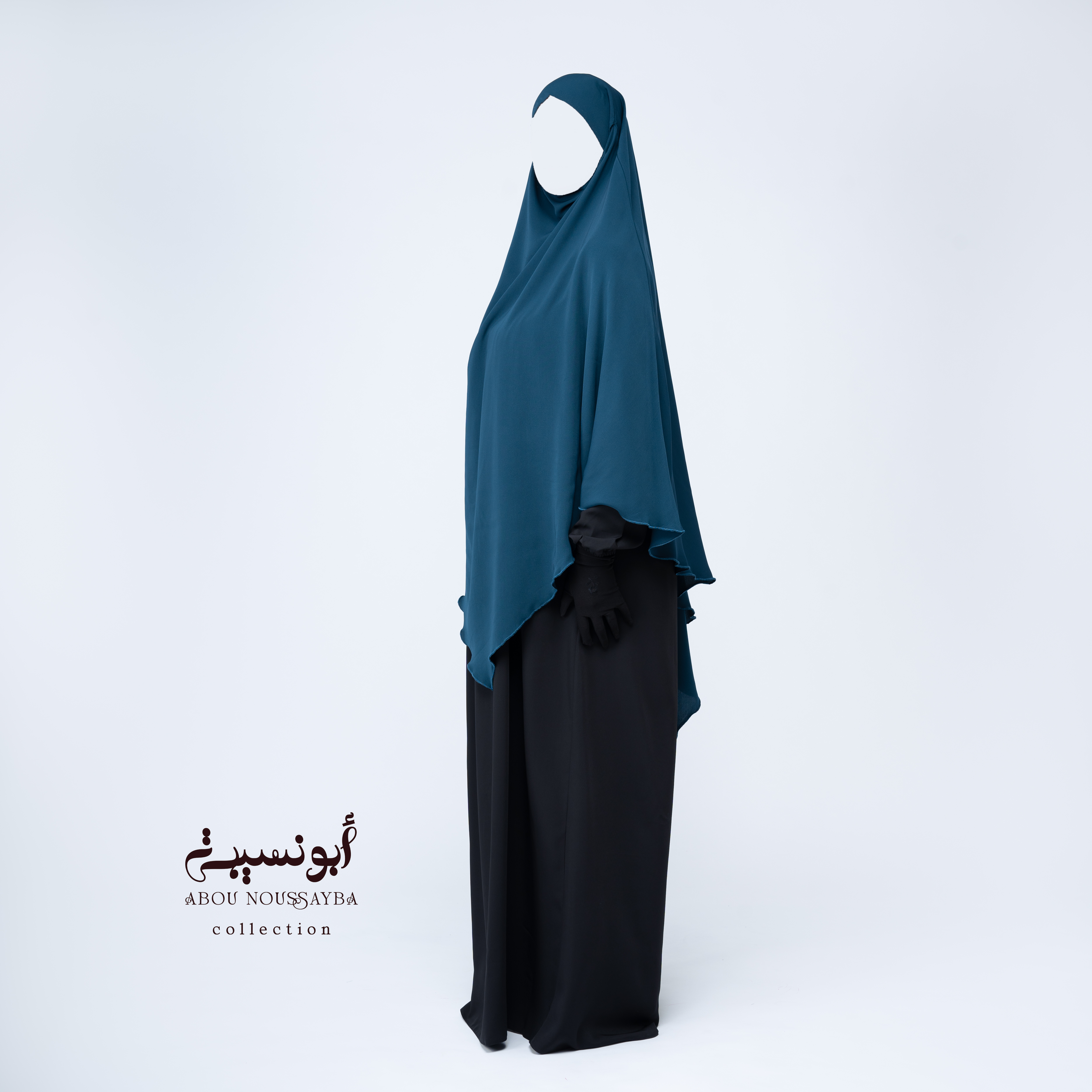 Khimar Isdel Hafsa Vert Émeraude اخضر زمردي