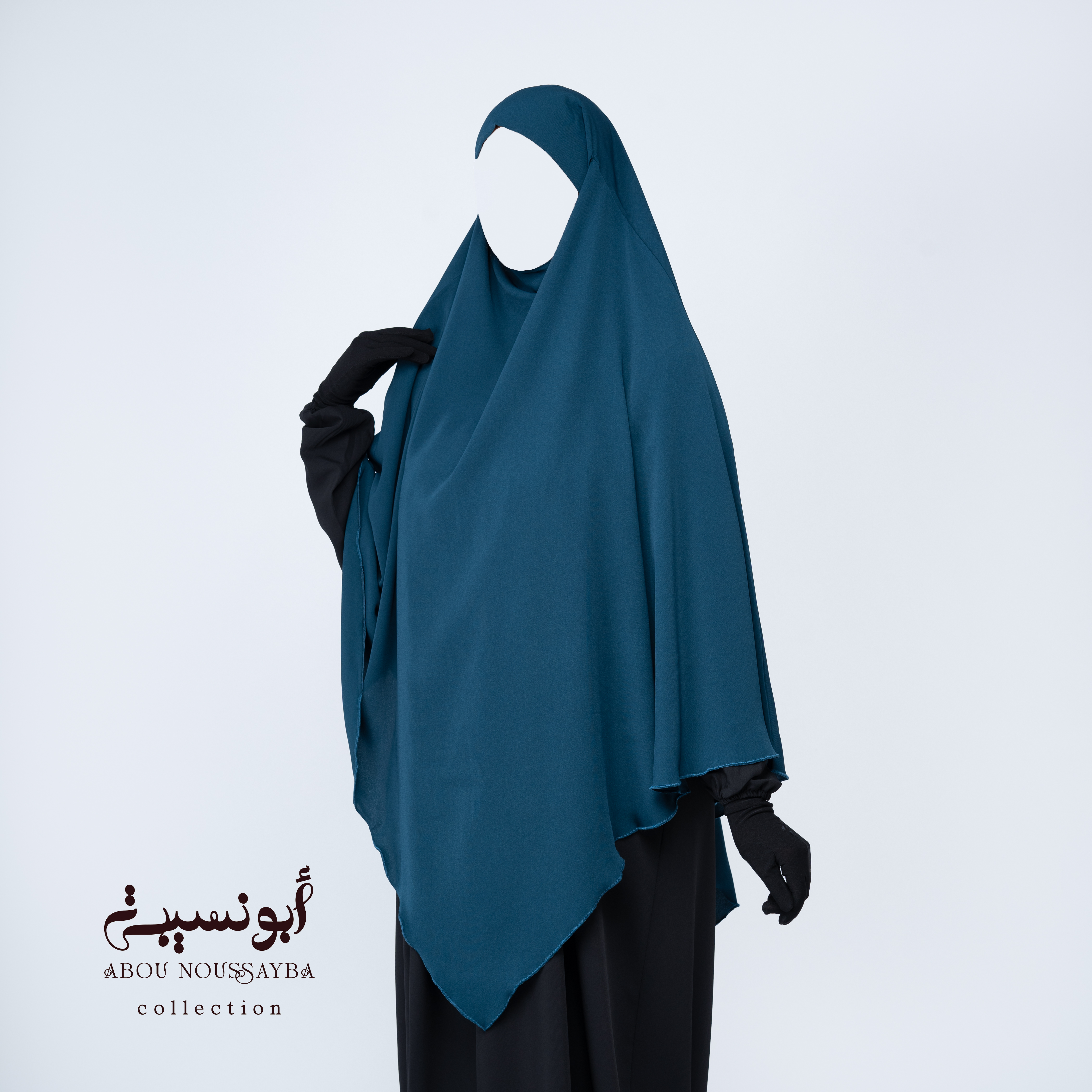 Khimar Isdel Hafsa Vert Émeraude اخضر زمردي
