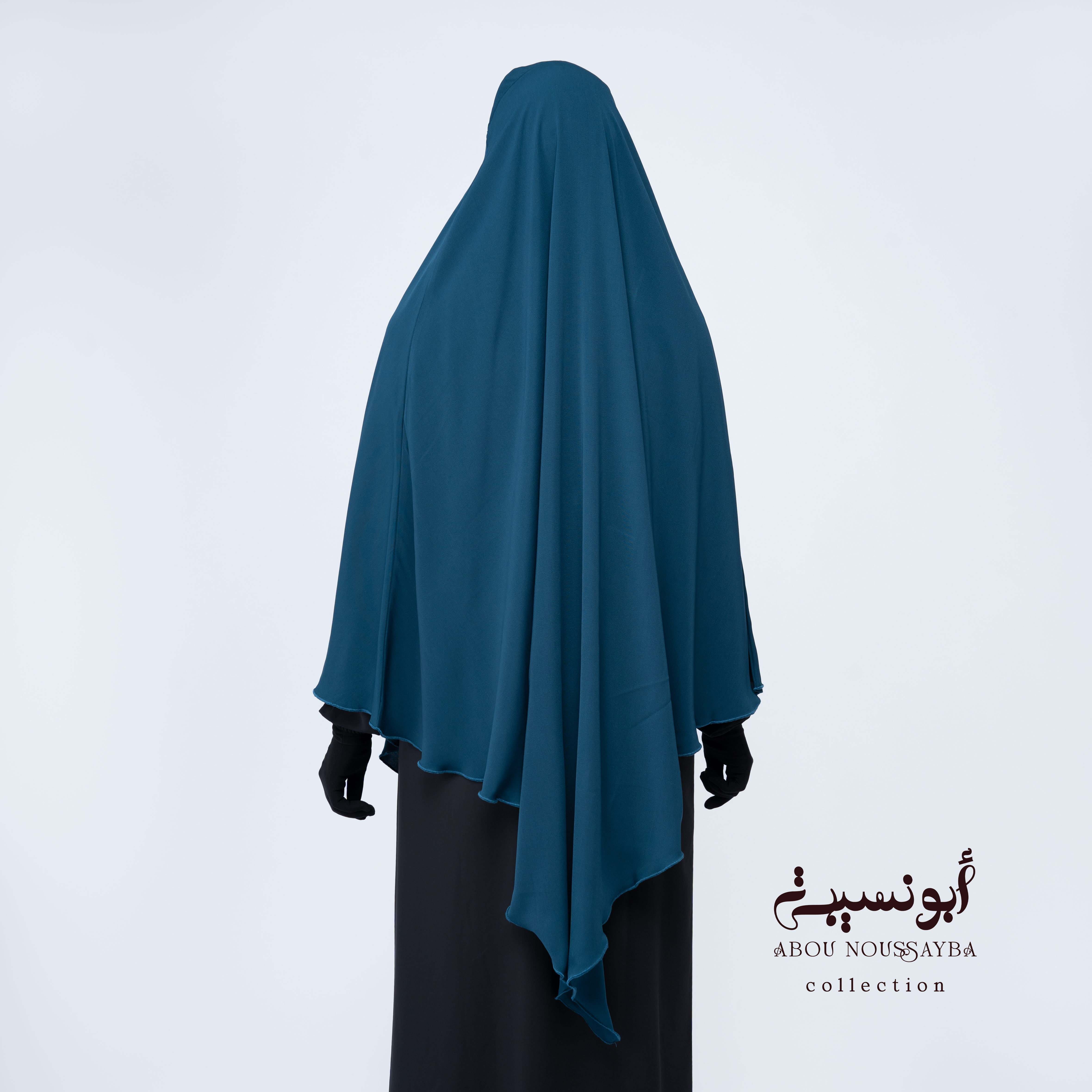 Khimar Isdel Hafsa Vert Émeraude اخضر زمردي