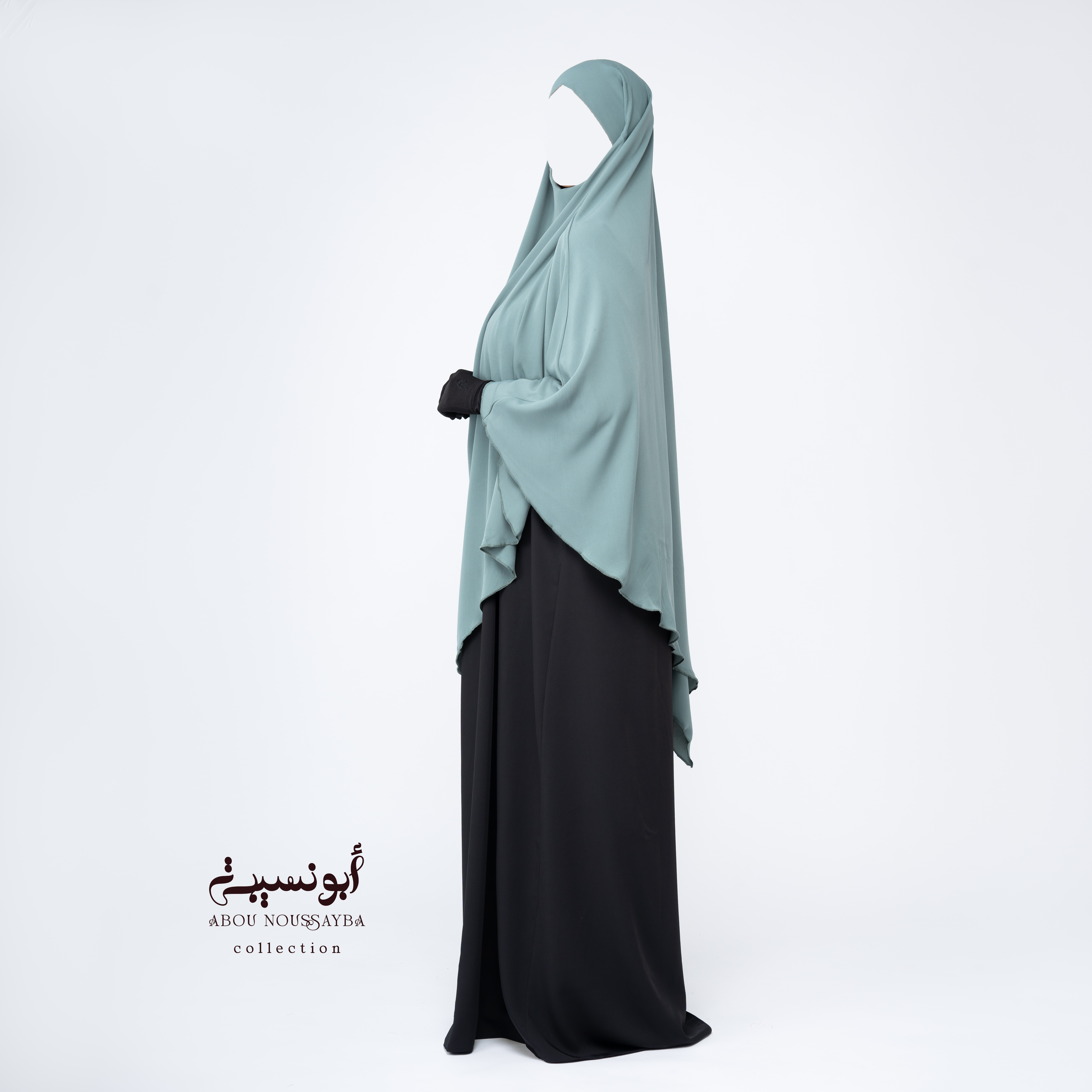 Khimar Isdel Hafsa Vert Pastel اخضر بستيل