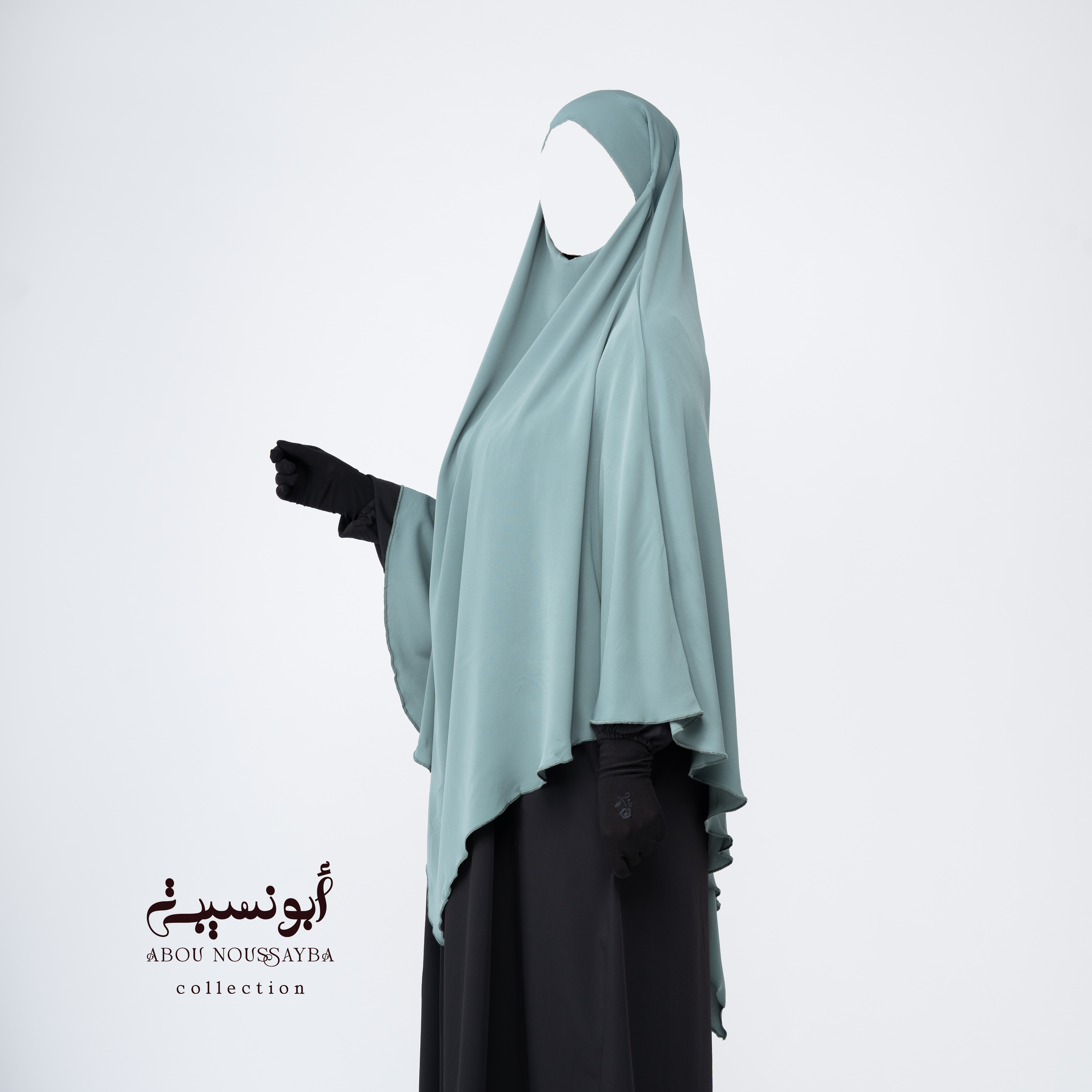 Khimar Isdel Hafsa Vert Pastel اخضر بستيل