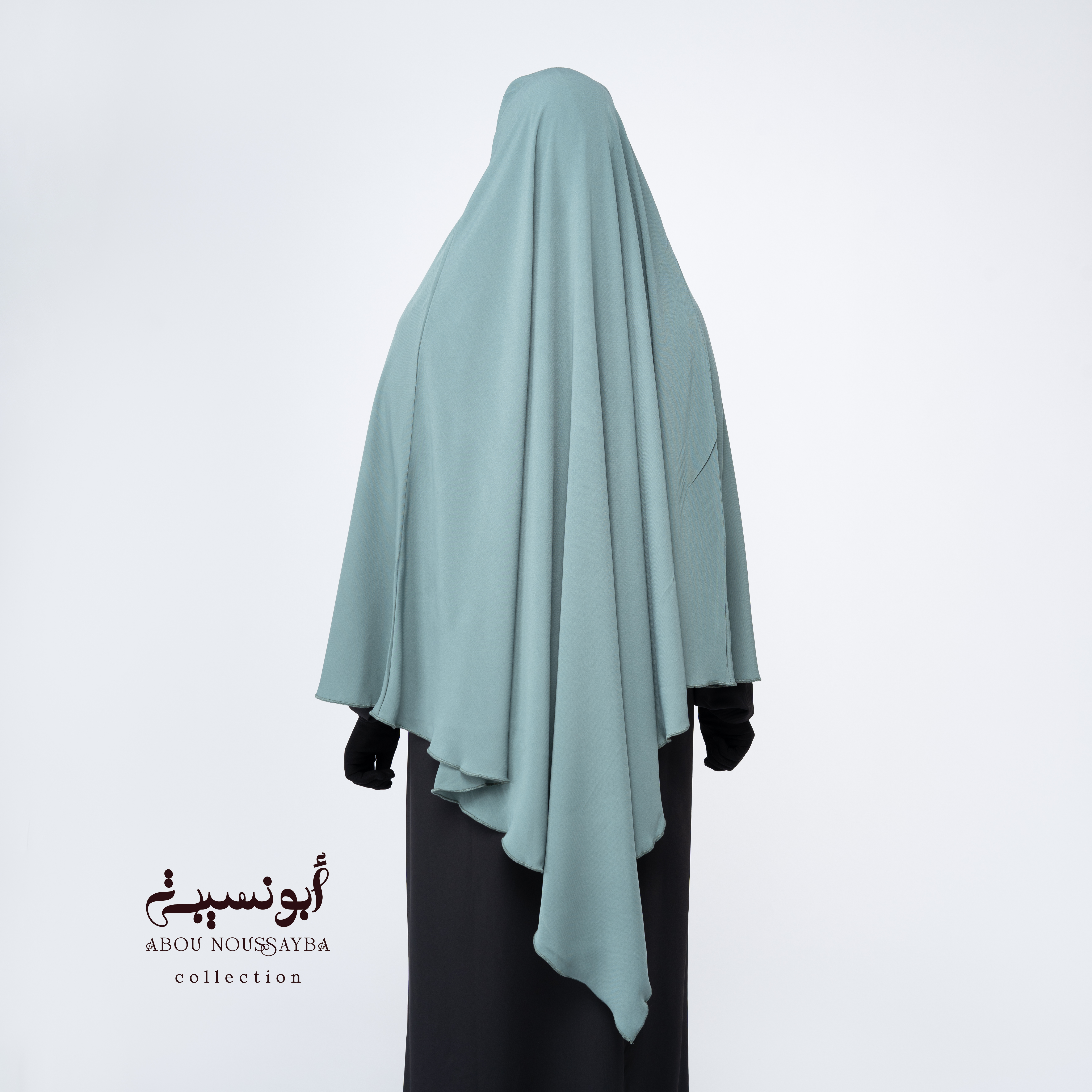 Khimar Isdel Hafsa Vert Pastel اخضر بستيل