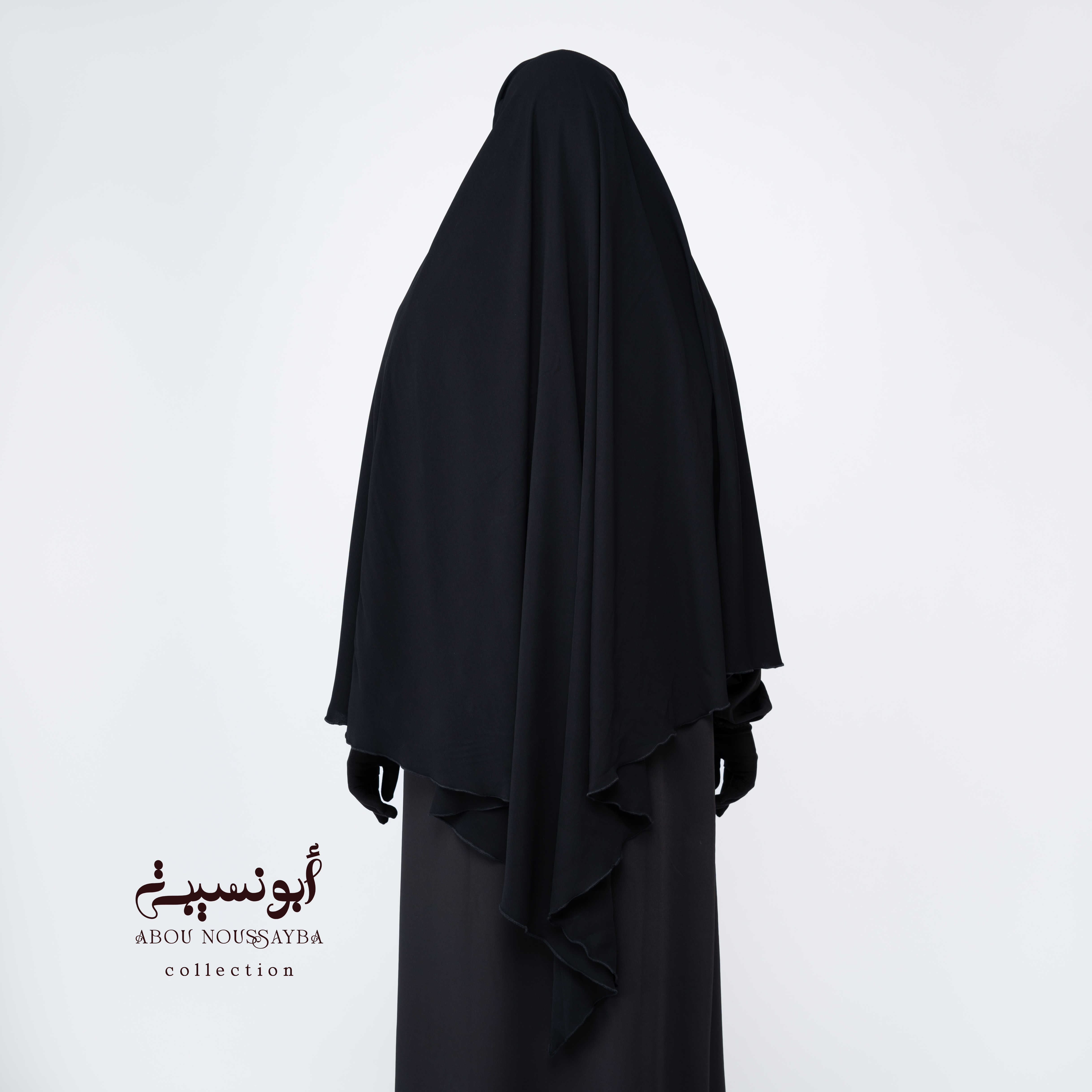 Khimar Isdel Hafsa Noir Corbeau اسود غرابي