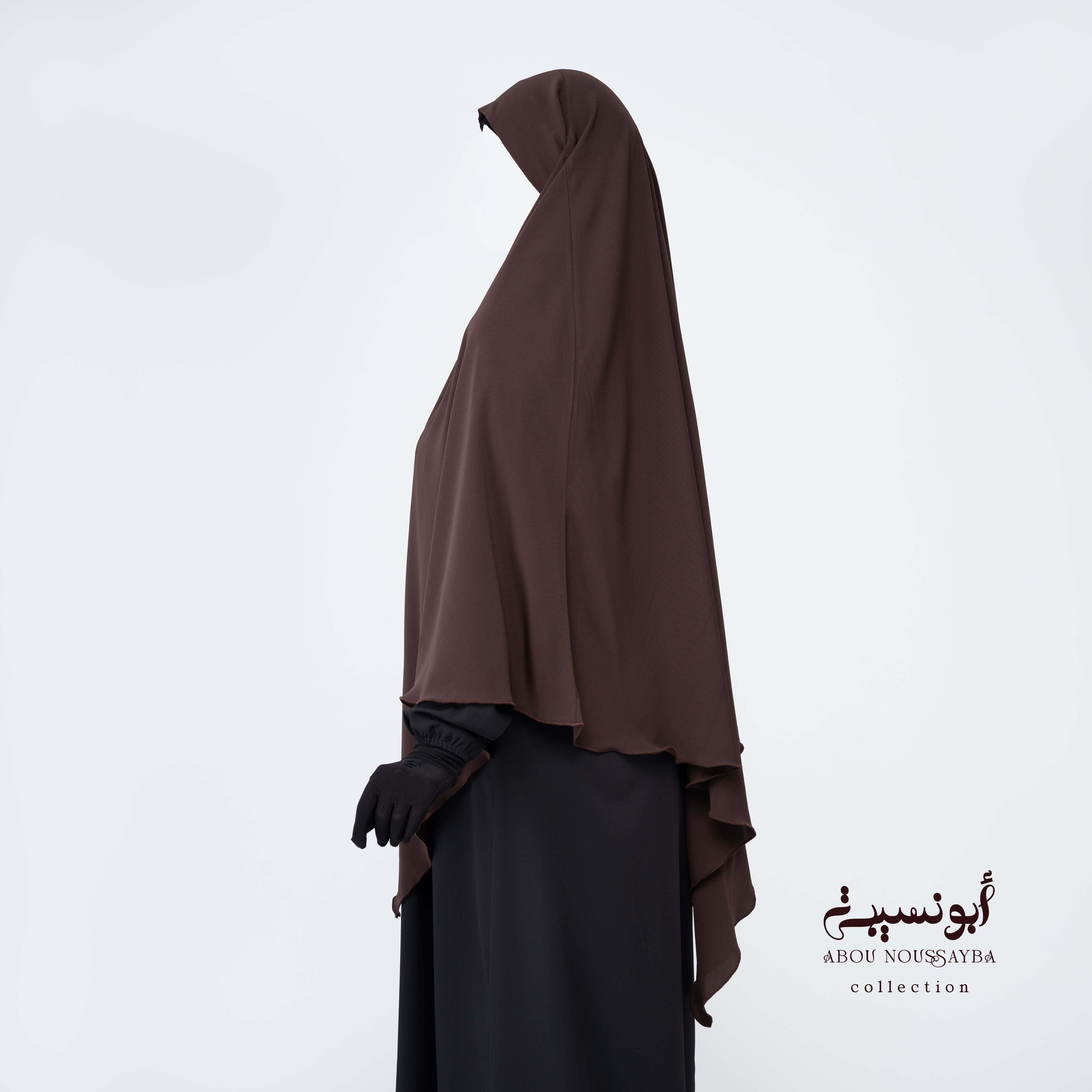 Khimar Isdel Marron بني