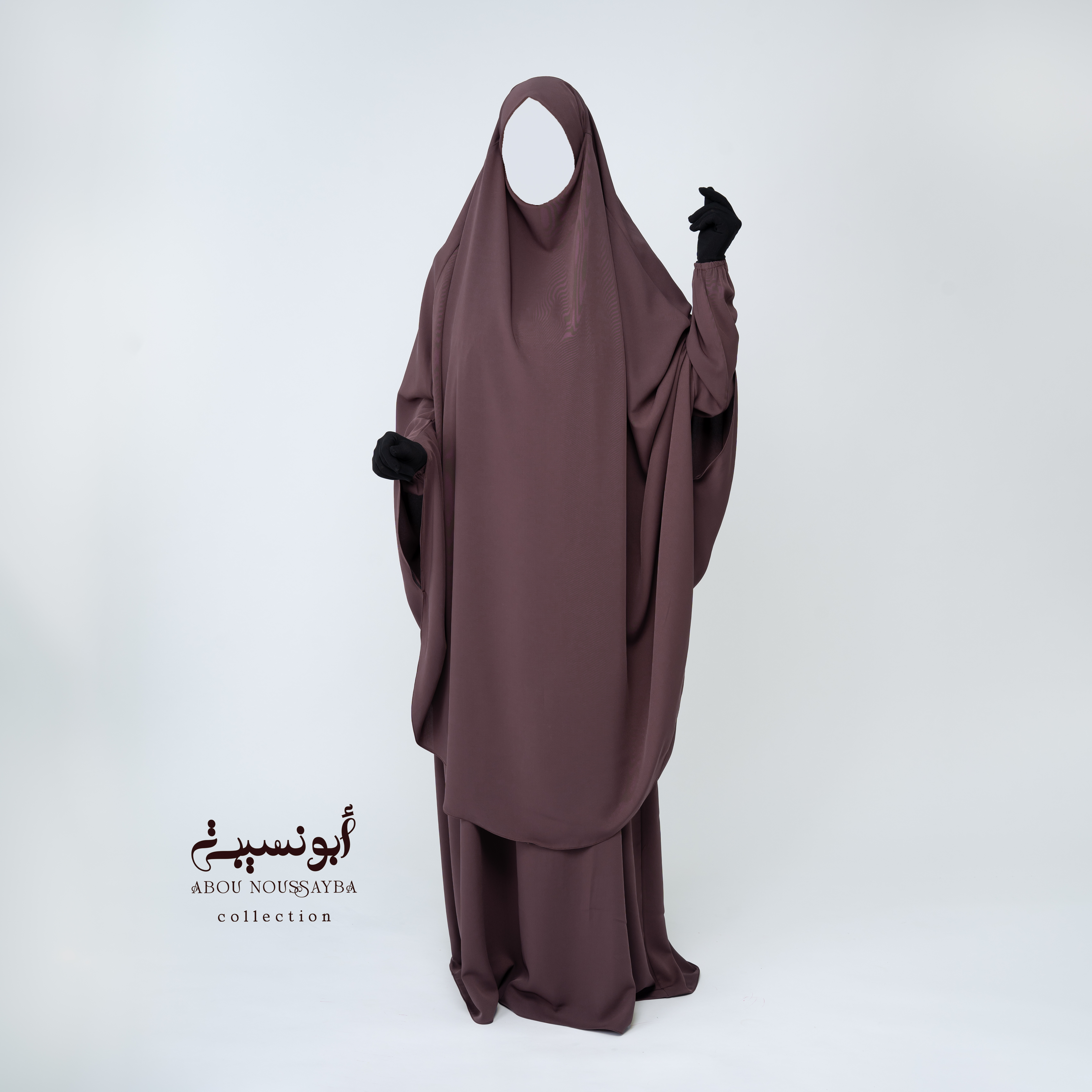 Jilbab Salsabil 2pcs Abaya Nude Tourabi ترابي بنفسجي
