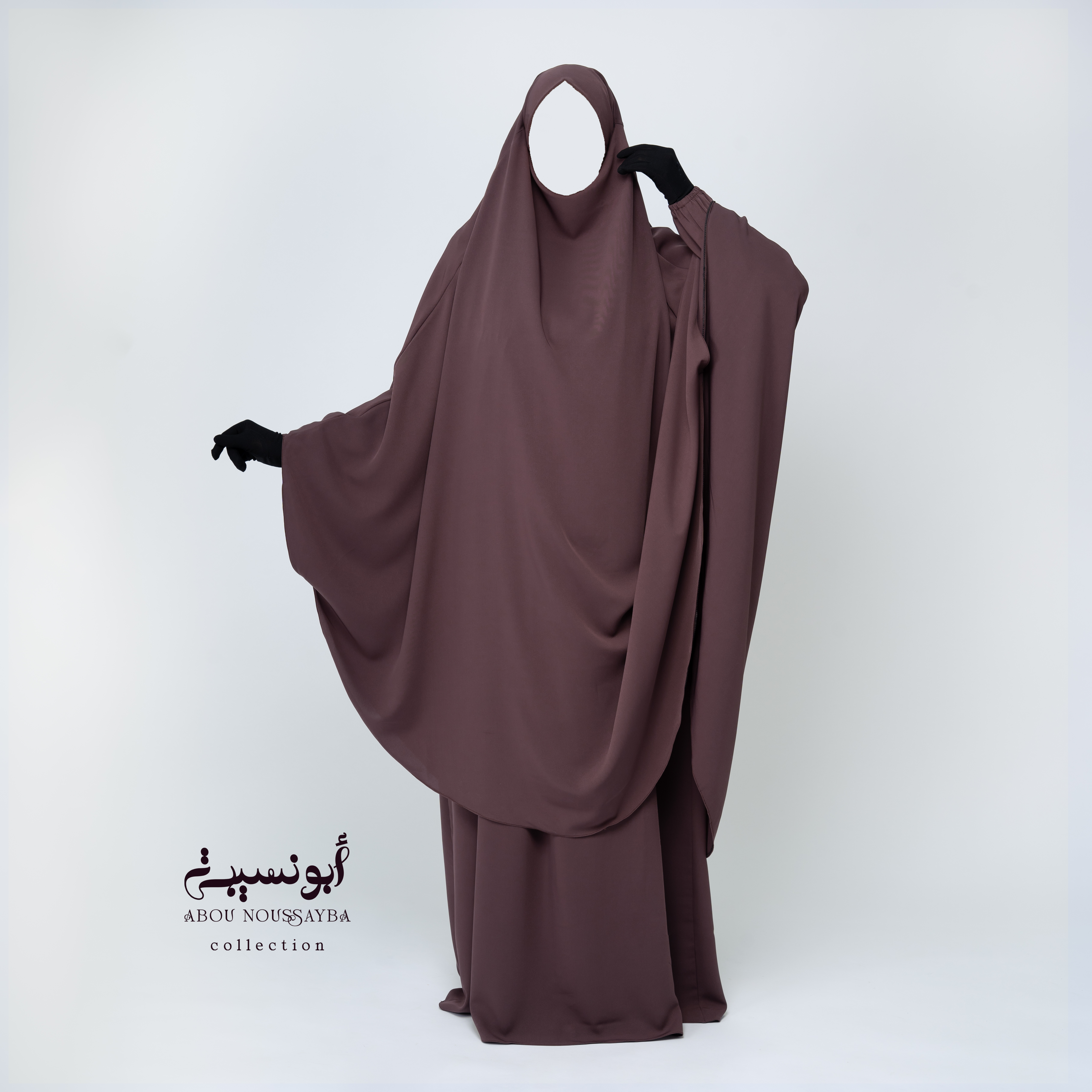 Jilbab Salsabil 2pcs Abaya  Nude Tourabi ترابي بنفسجي