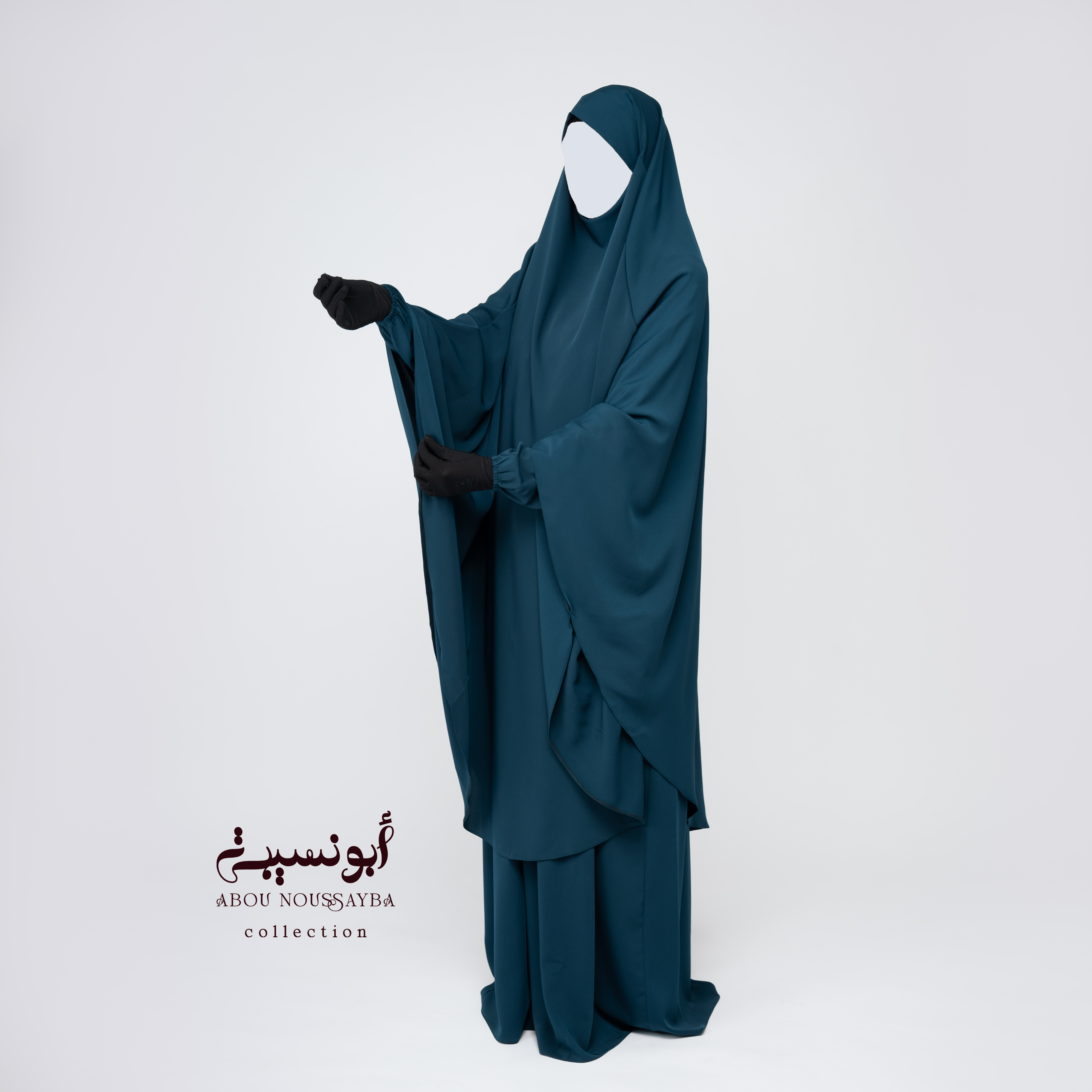 Jilbab Salsabil 2pcs Abaya Vert Émeraude اخضر زمردي