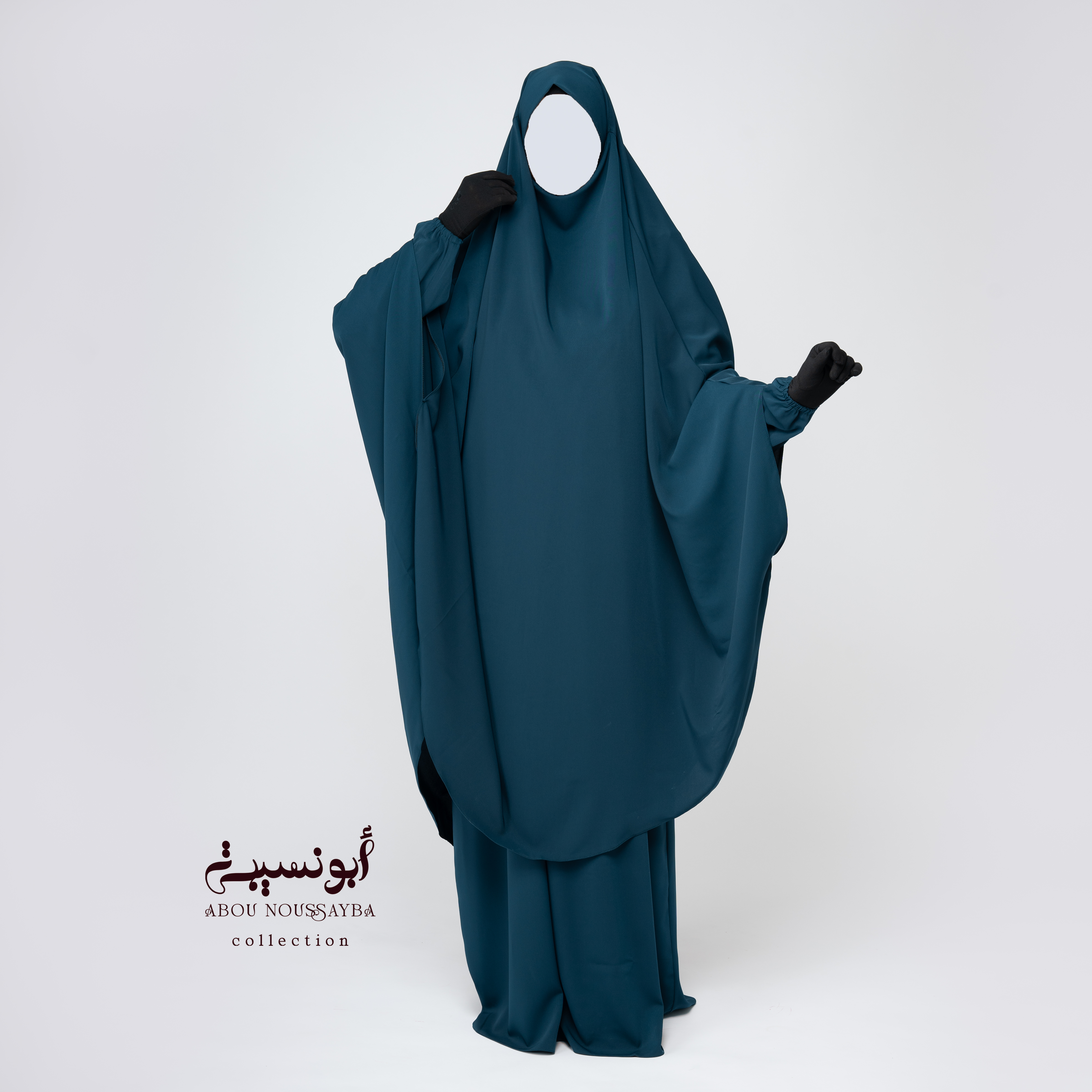 Jilbab Salsabil 2pcs Abaya Vert Émeraude اخضر زمردي