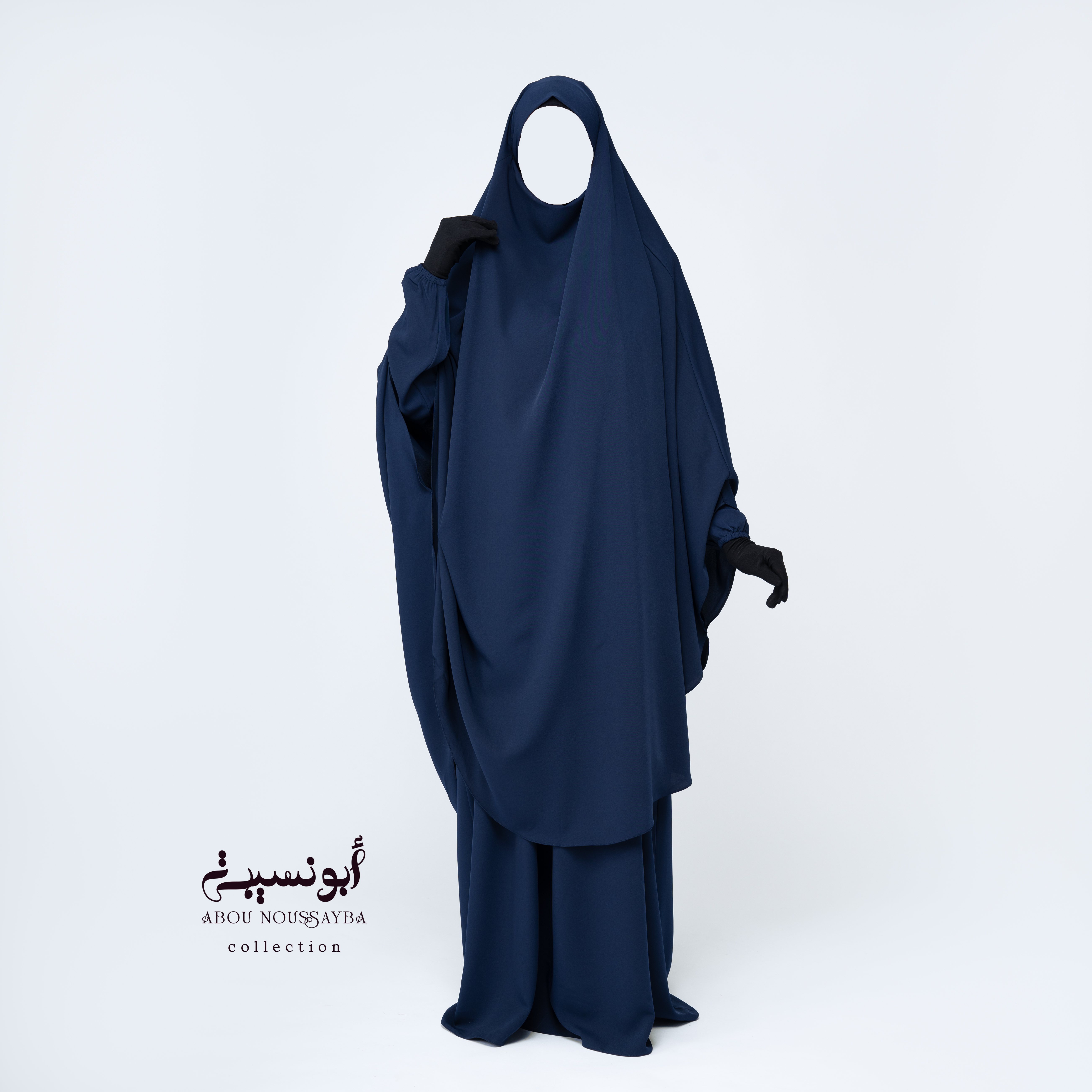 Jilbab Salsabil 2pcs Abaya Bleu Nuit ازرق ليلي