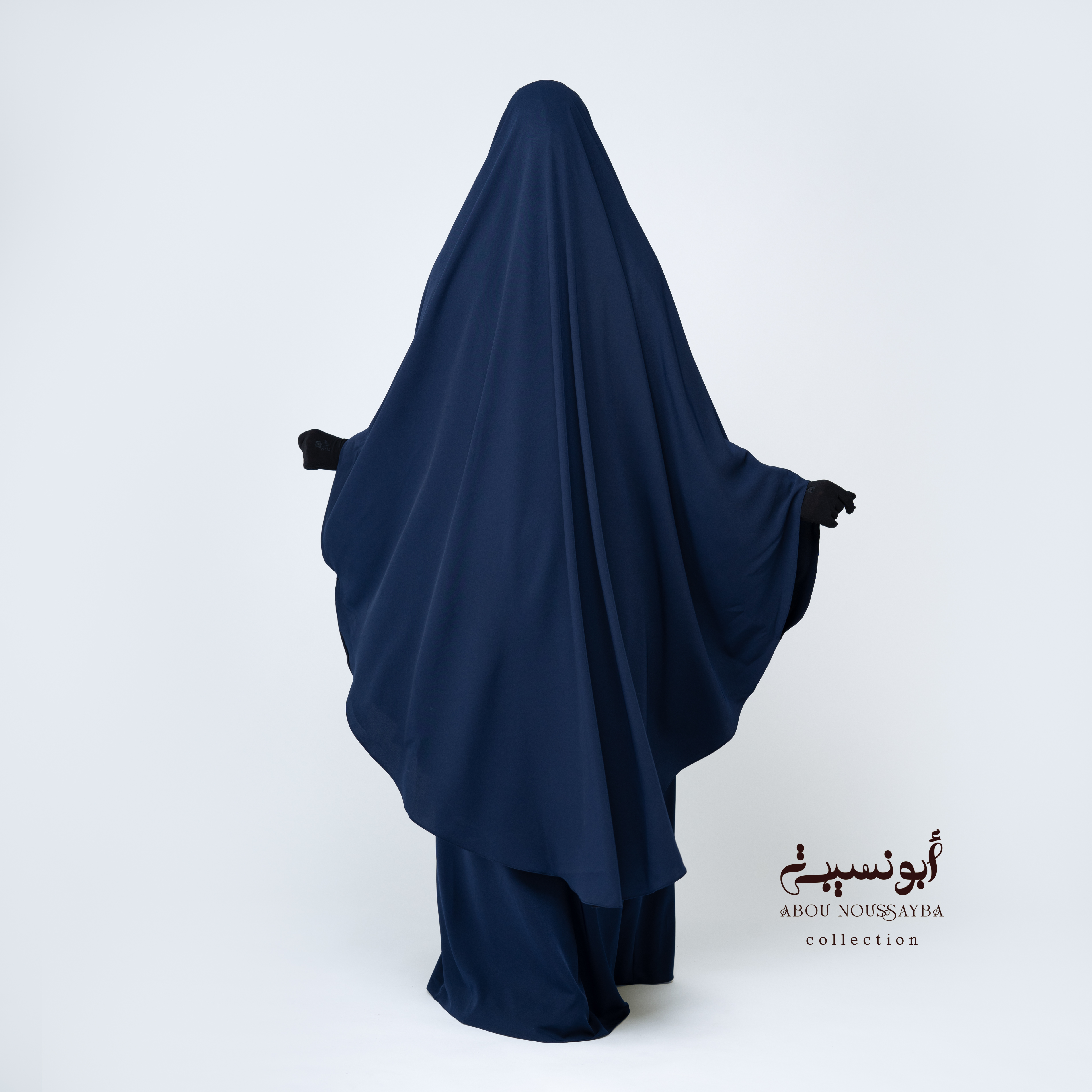 Jilbab Salsabil 2pcs Abaya Bleu Nuit ازرق ليلي