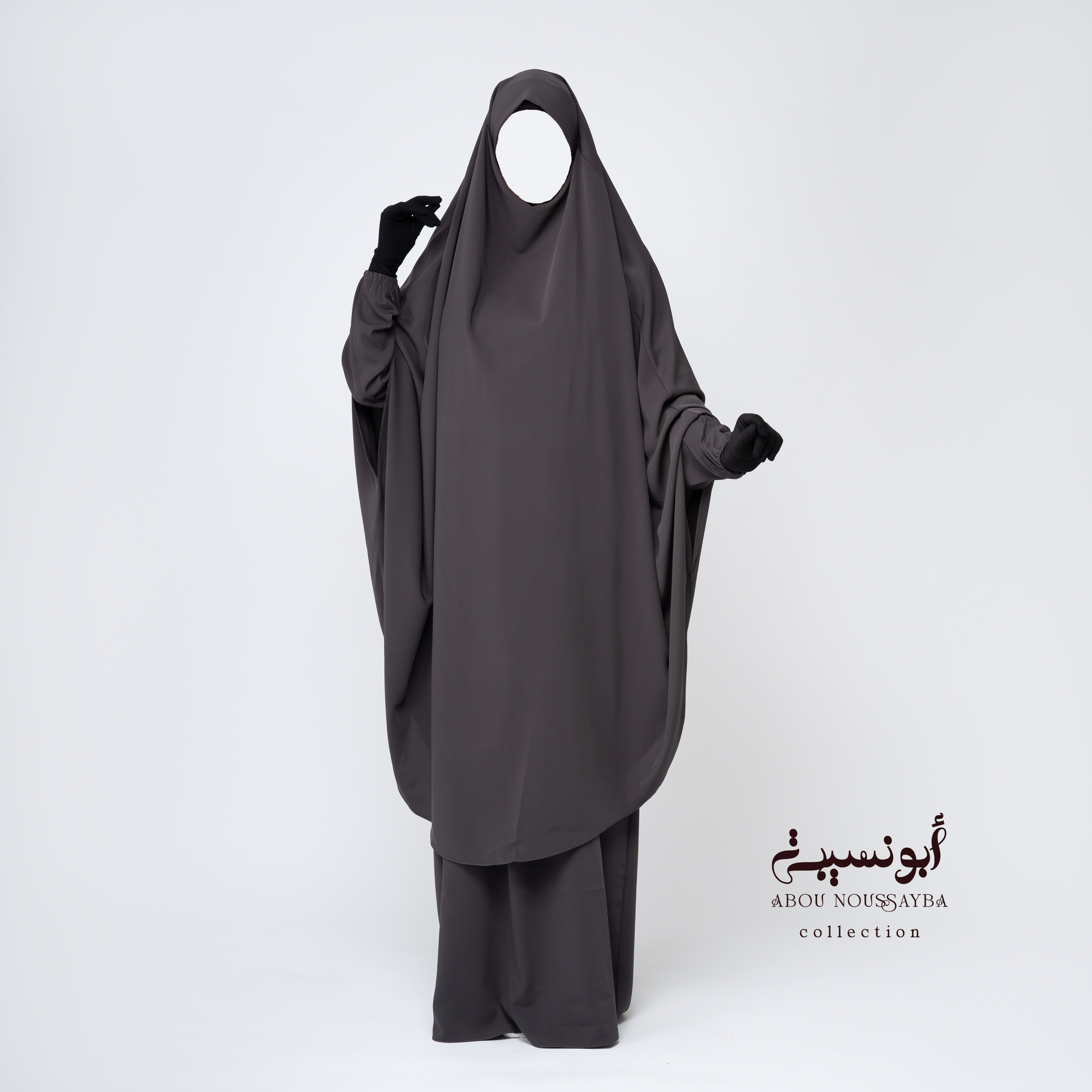 Jilbab Salsabil 2pcs Abaya Gris رمادي