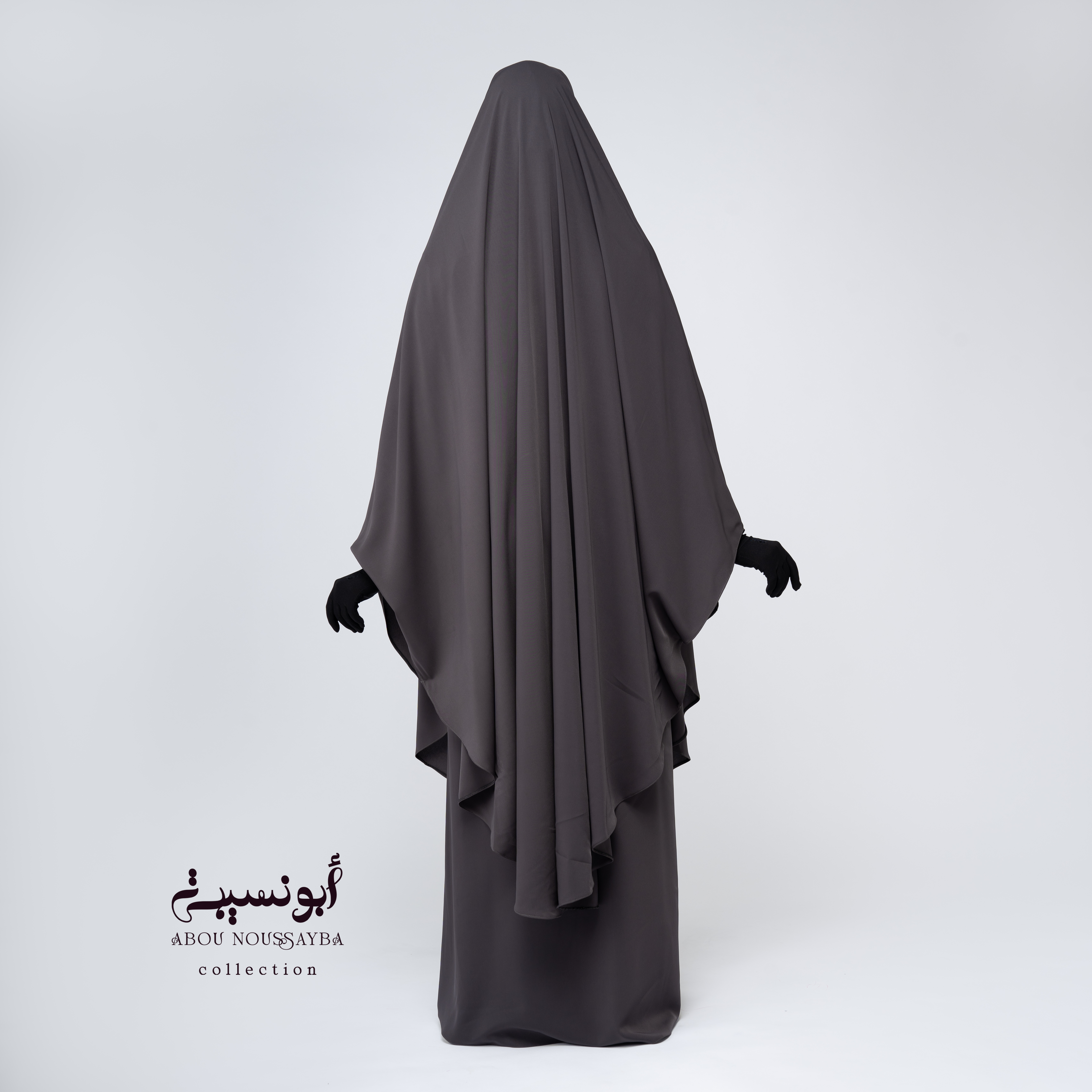 Jilbab Salsabil 2pcs Abaya Gris رمادي