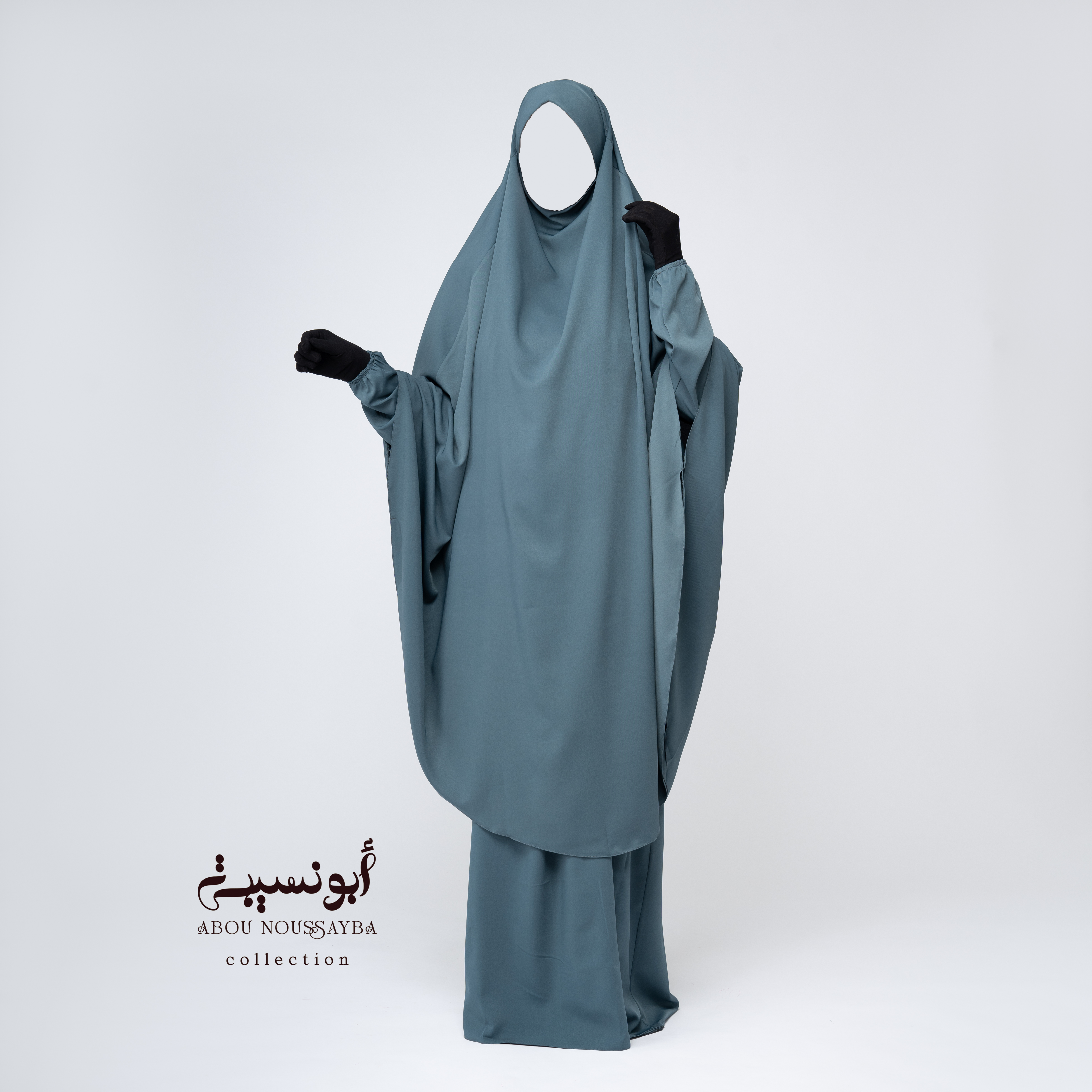 Jilbab Salsabil 2pcs Abaya Bleu Vert