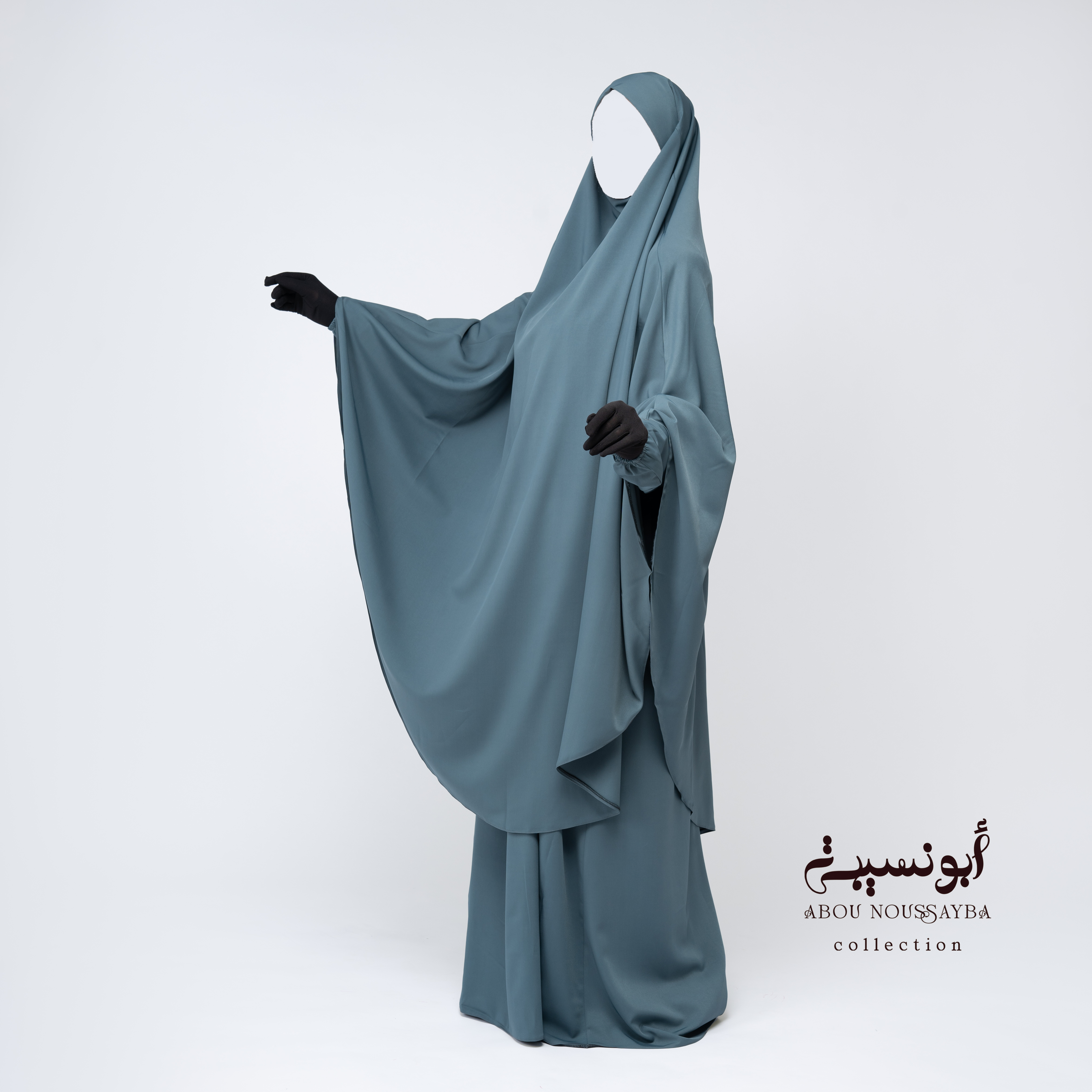 Jilbab Salsabil 2pcs Abaya Bleu Vert