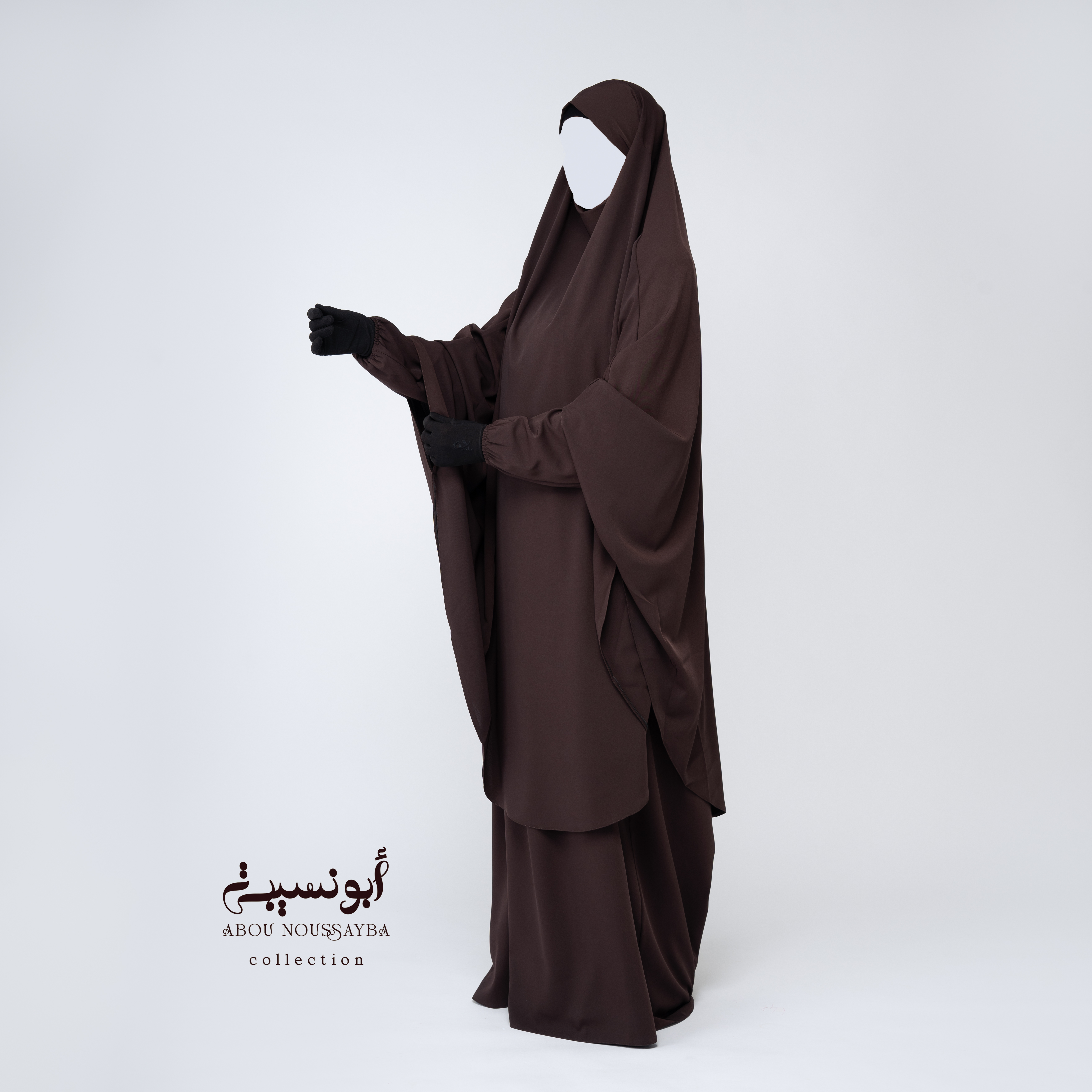 Jilbab Salsabil 2pcs Abaya Marron بني